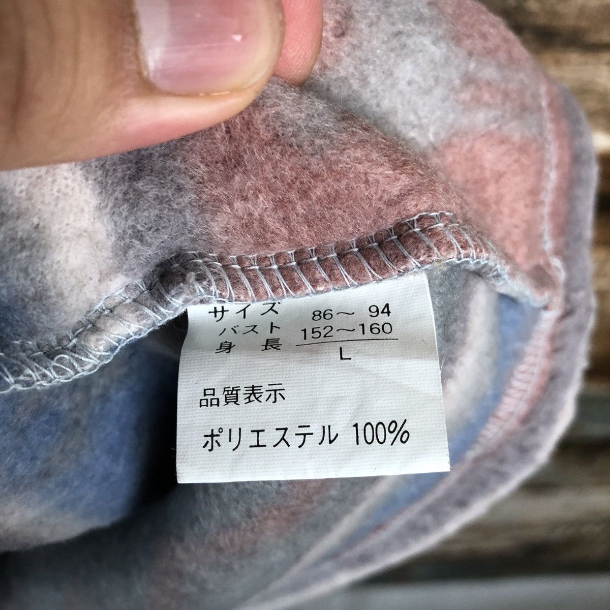 Japanese Brand × Vintage Dress You UD Pink Hoodie sweatshirt #A1520 Size US L / EU 52-54 / 3 - 10 Thumbnail