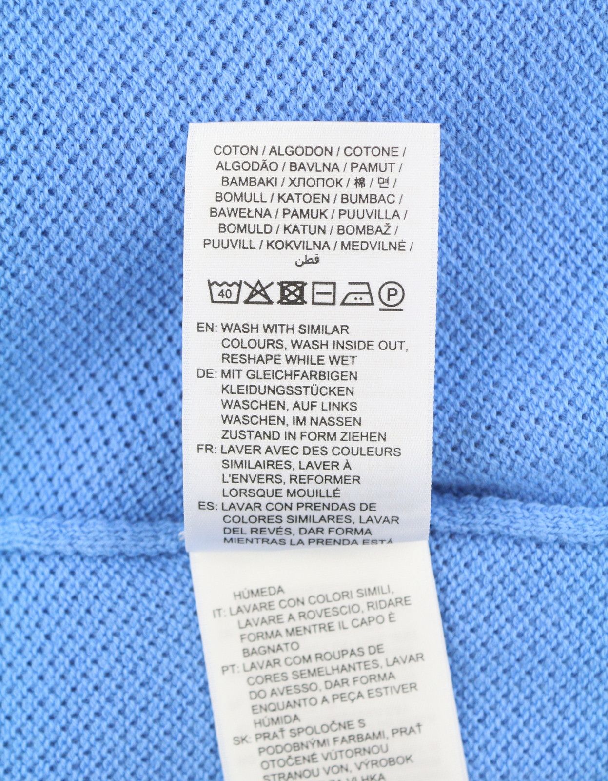 Gant COTTON PIQUE XL Silver Lake Blue Jumper 87223 Size XL / US 12-14 / IT 48-50 - 9 Thumbnail
