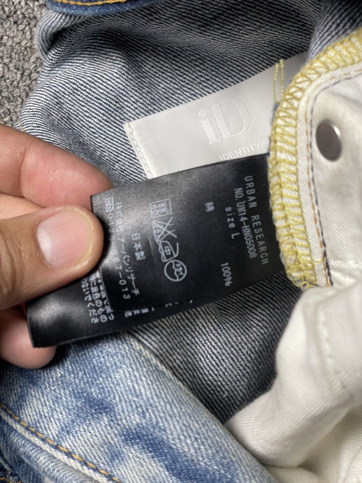 URBAN RESEARCH DOORS × Vintage URBAN RESEARCH Ripped Denim Jeans (91) Size US 32 / EU 48 - 10 Thumbnail