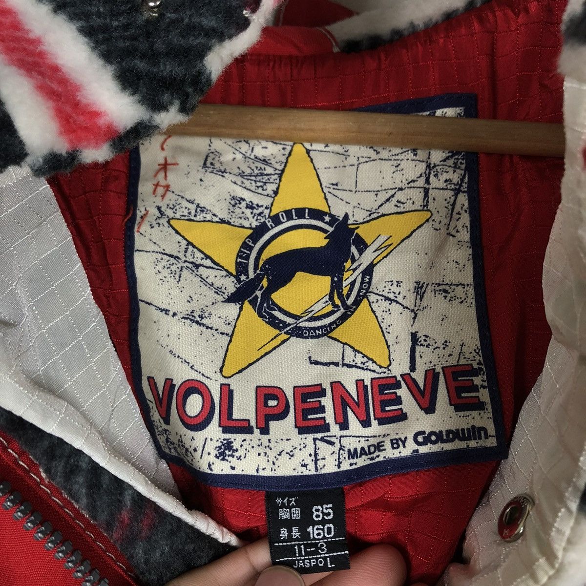 Japanese Brand × Vintage 📌VINTAGE ANORAK SKI JACKET VOLPENEVE JAPAN ART DESIGN Size US L / EU 52-54 / 3 - 18 Thumbnail