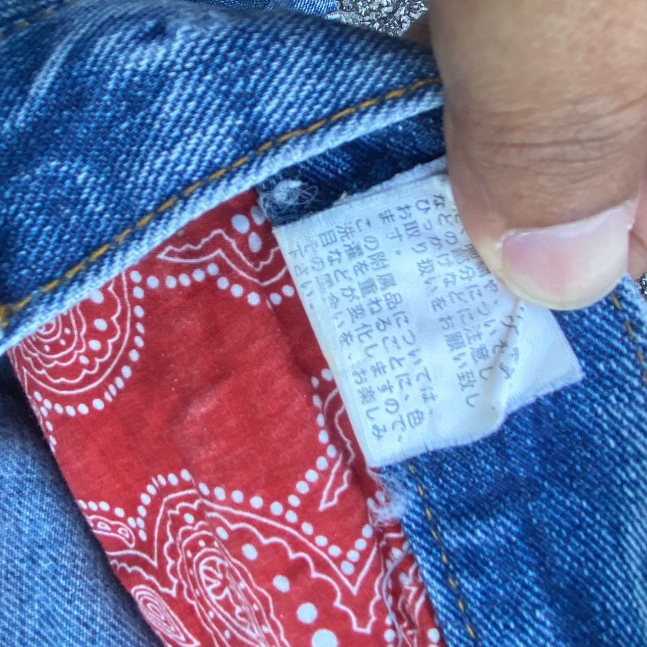 Japanese Brand Vintage Geronimo Indiana American Culture Flare Denim Size US 31 - 17 Thumbnail