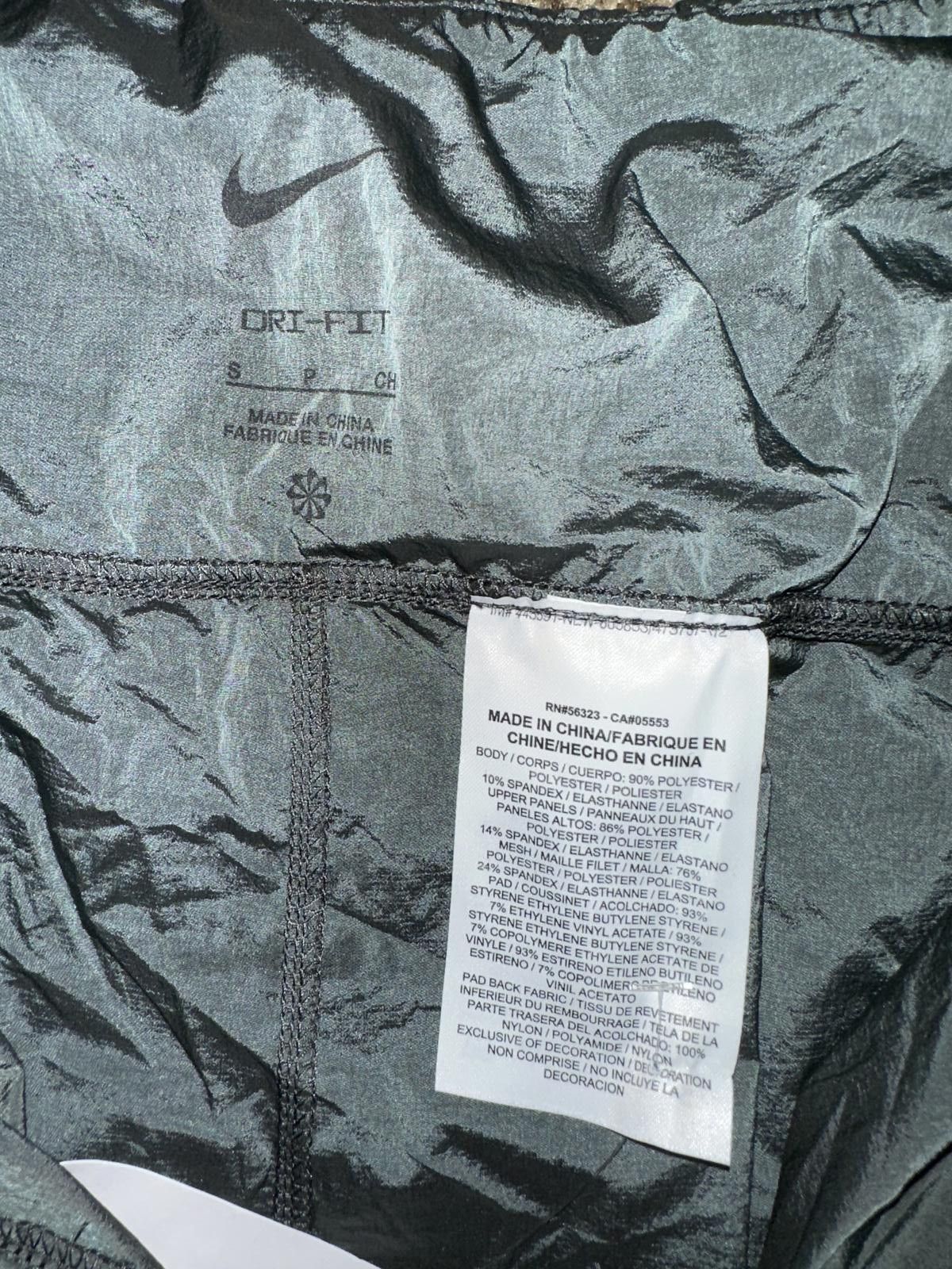Nike Nike Trail Repel Women's Trail-Running Trousers Sample Size 28" / US 6 / IT 42 - 2 Thumbnail