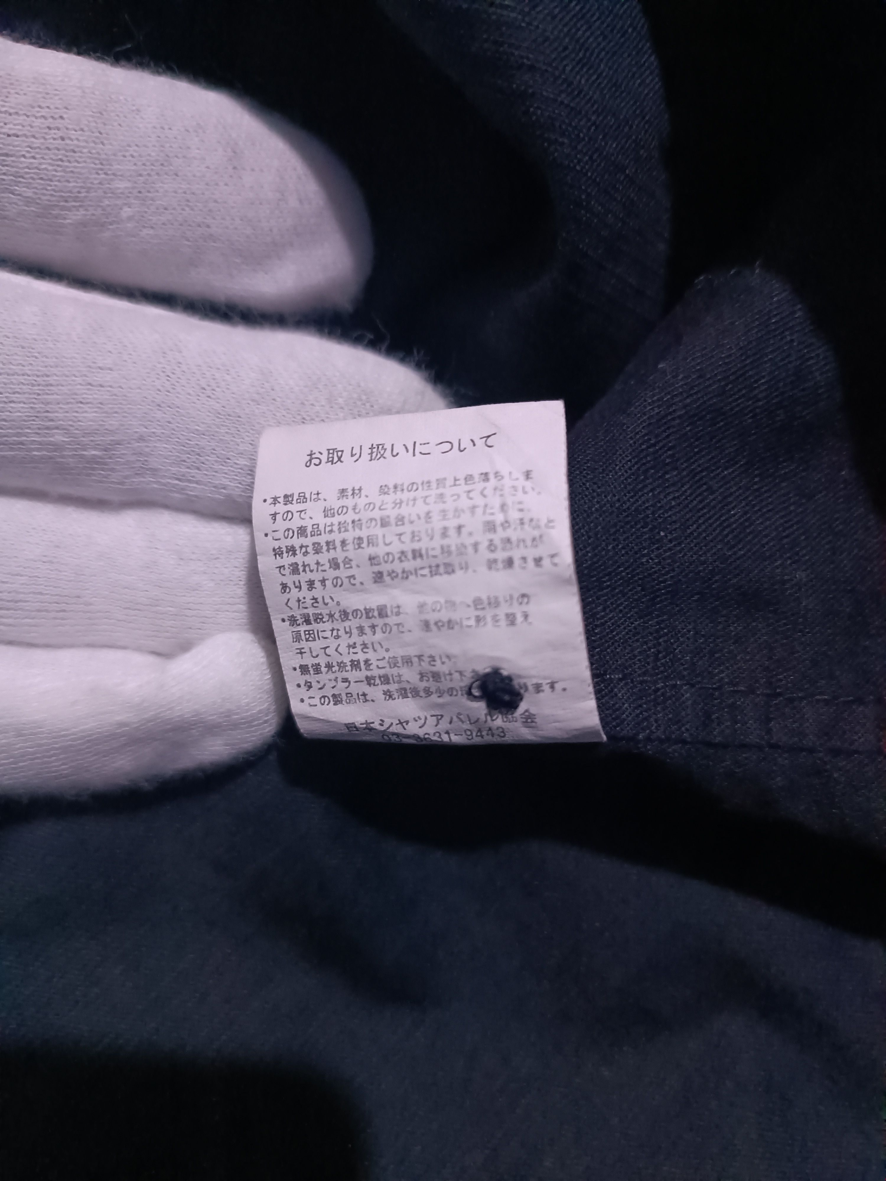 Japanese Brand Japanese Jacket Parachute LGB Y2K Grunge Vkei Style Size US L / EU 52-54 / 3 - 6 Thumbnail