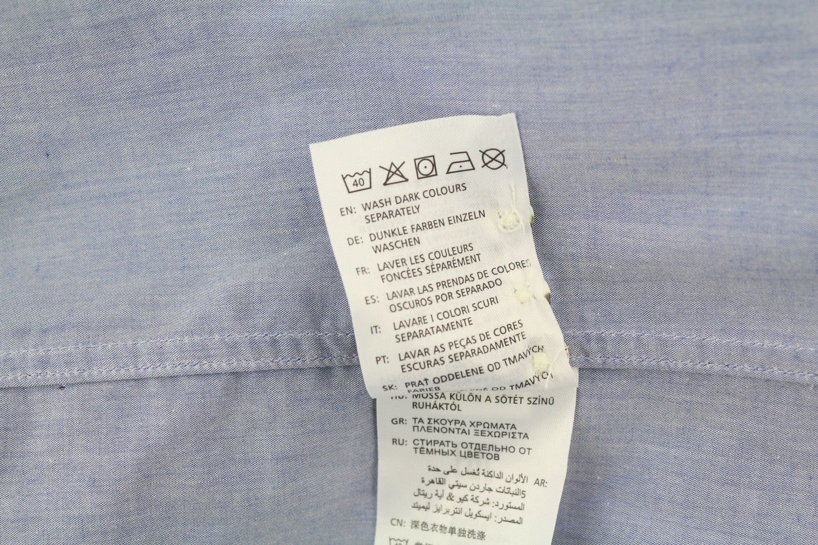 Gant PP BELL EU36 Blue Spread Collar Button-Up Shirt 85121 Size S / US 4 / IT 40 - 10 Thumbnail