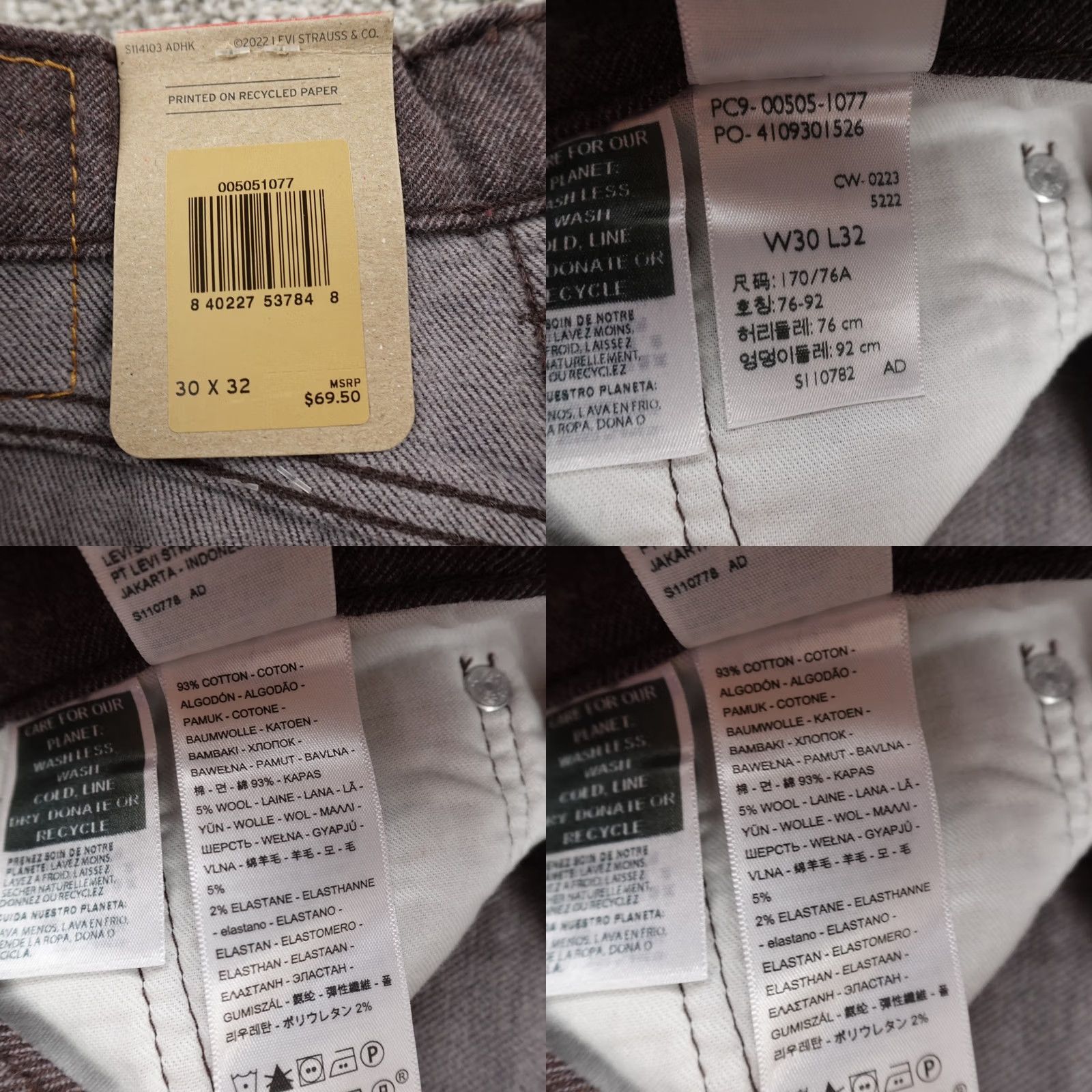 Levi's Levi's Jeans 505 Straight Denim Mens 30X32 Brown Deep Gray Taupe Dark Tan 5-Pocket Regular Waist Inseam 32 Cotton Blend Jeans Mens Regular Fit Size US 30 / EU 46 - 8 Thumbnail