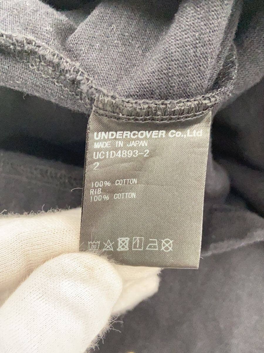 Undercover Silent Noise Cross Screw Tee Size US M / EU 48-50 / 2 - 5 Thumbnail