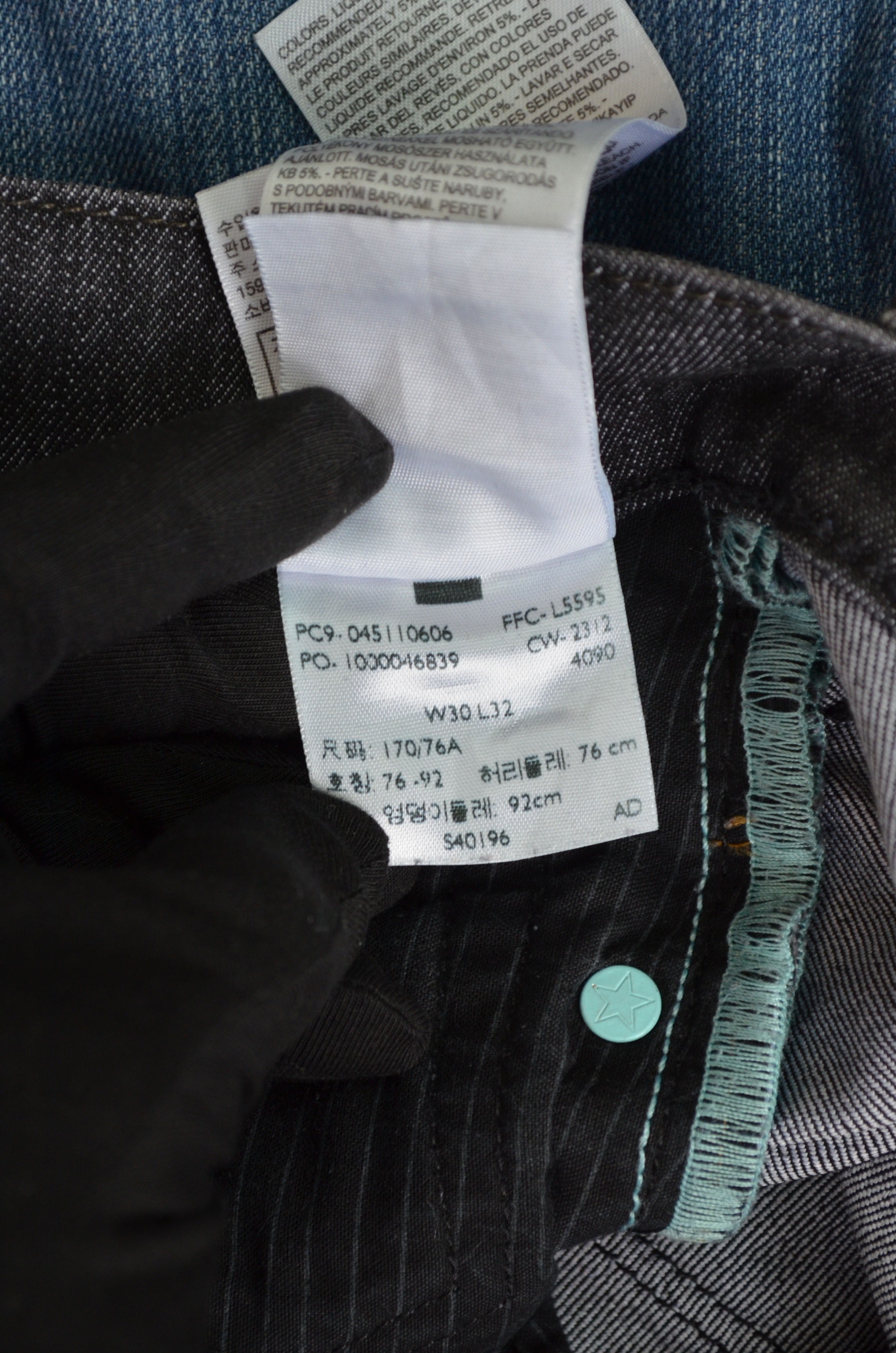 Levi's × Nike Levi's x Nike SB Skateboarding 511 Denim Jeans 30x30 Dark Size US 30 / EU 46 - 14 Thumbnail