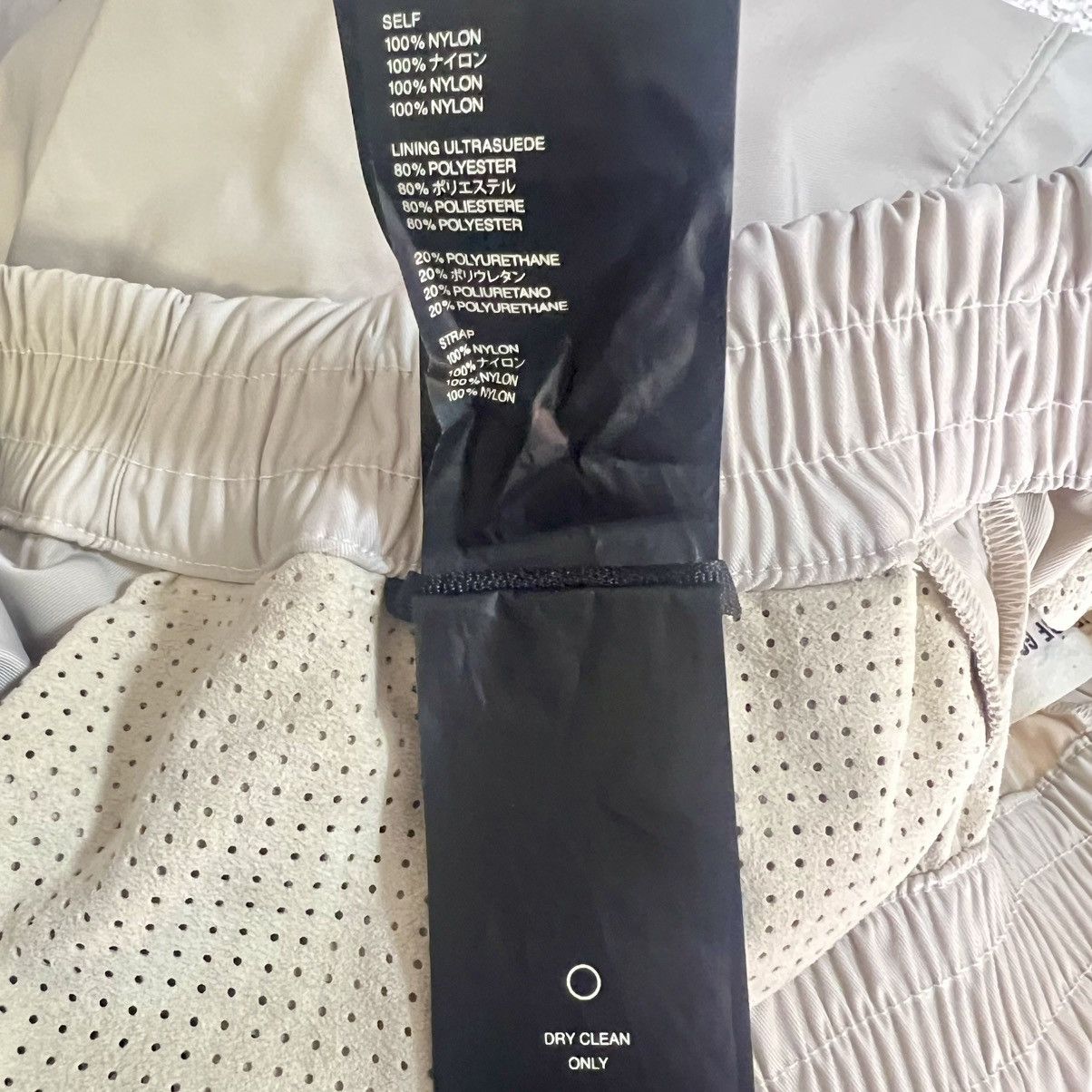 Fear of God 6th Collection Nylon Pant Size US 36 / EU 52 - 8 Thumbnail