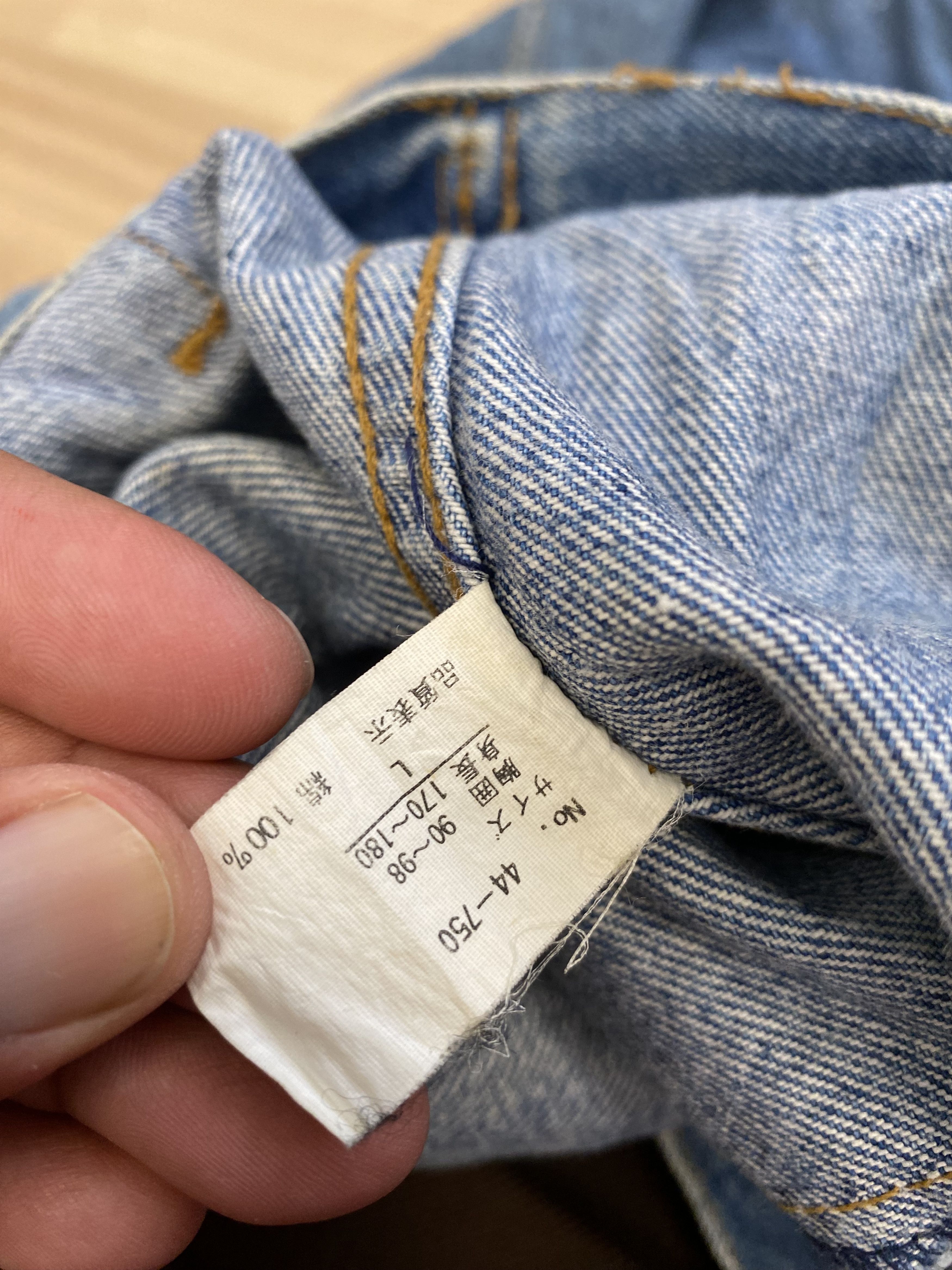 Other MACHOPE DENIM JACKET SIZE L Size US L / EU 52-54 / 3 - 8 Thumbnail