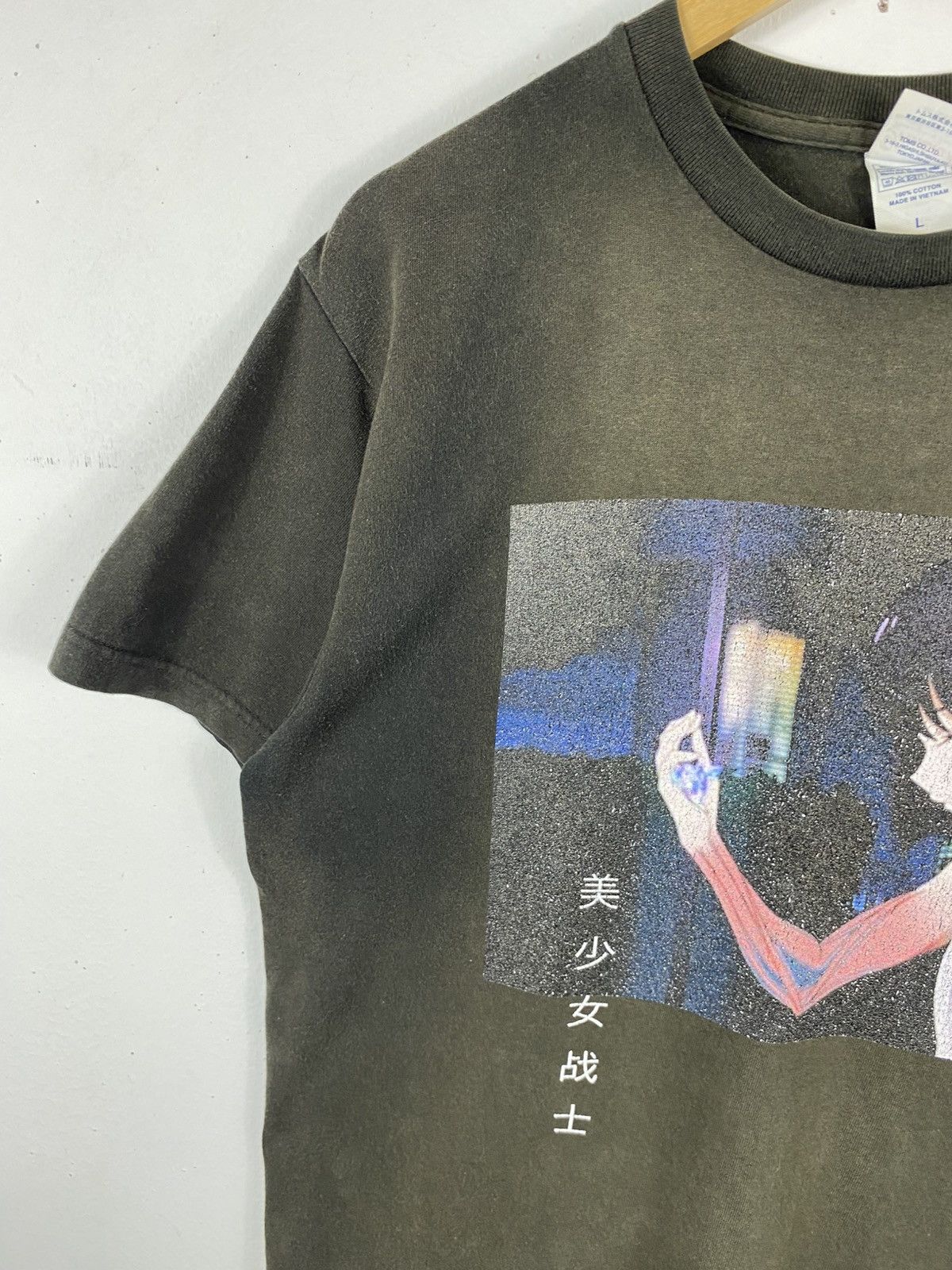 Anime Sun Faded Kimagure Orange Road Anima Japan T-Shirt Size US L / EU 52-54 / 3 - 4 Thumbnail