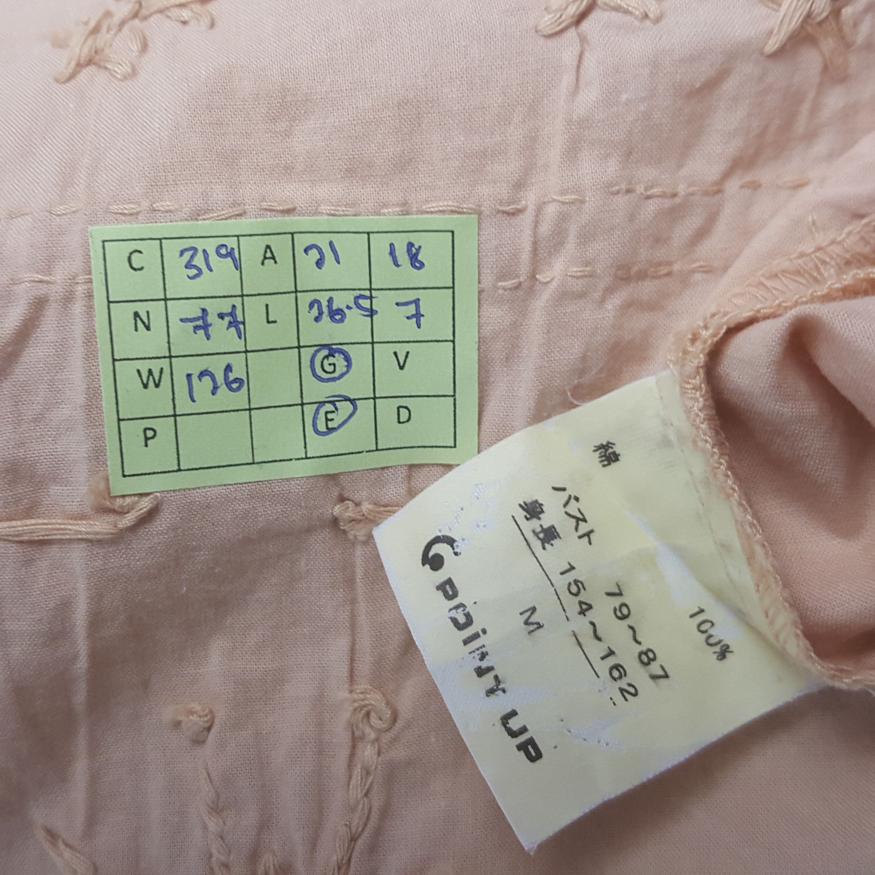 Hai Sporting Gear Vintage Hai Sporting Gear by Issey Miyake Shirt C319N77 Size US L / EU 52-54 / 3 - 5 Thumbnail