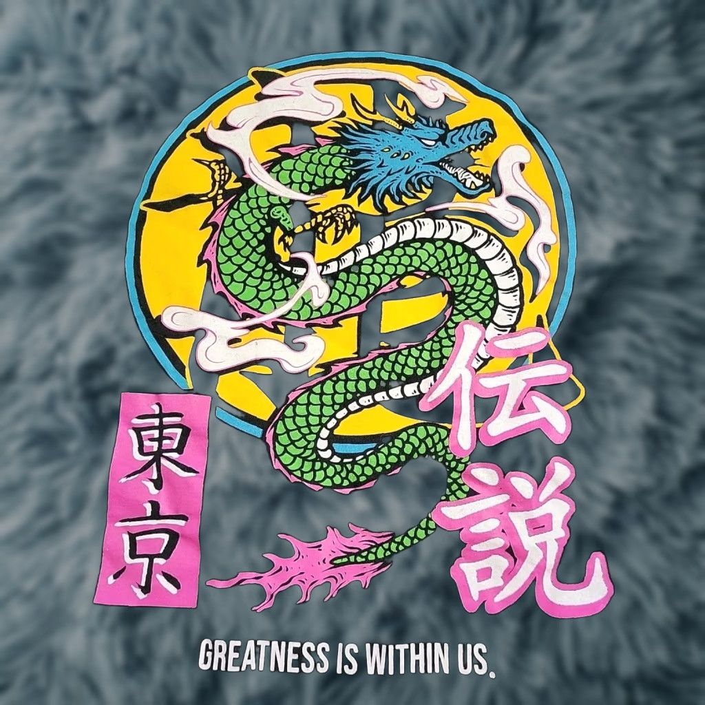 Vintage VINTAGE Greatness Is Within Us XL Blk Dragon T-shirt 46" Chest Philco Cotton Mens XL Black Dragon T-Shirt Size US XL / EU 56 / 4 - 1 Thumbnail