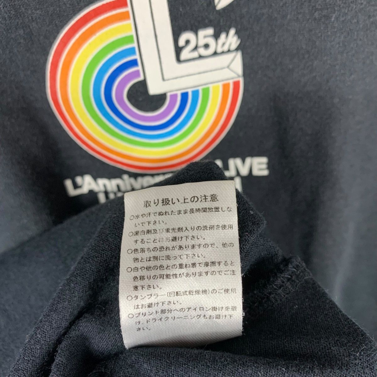 Band Tees L'Arc-en-Ciel 25th L'Anniversary LIVE Official Concert Tee Size US S / EU 44-46 / 1 - 11 Thumbnail