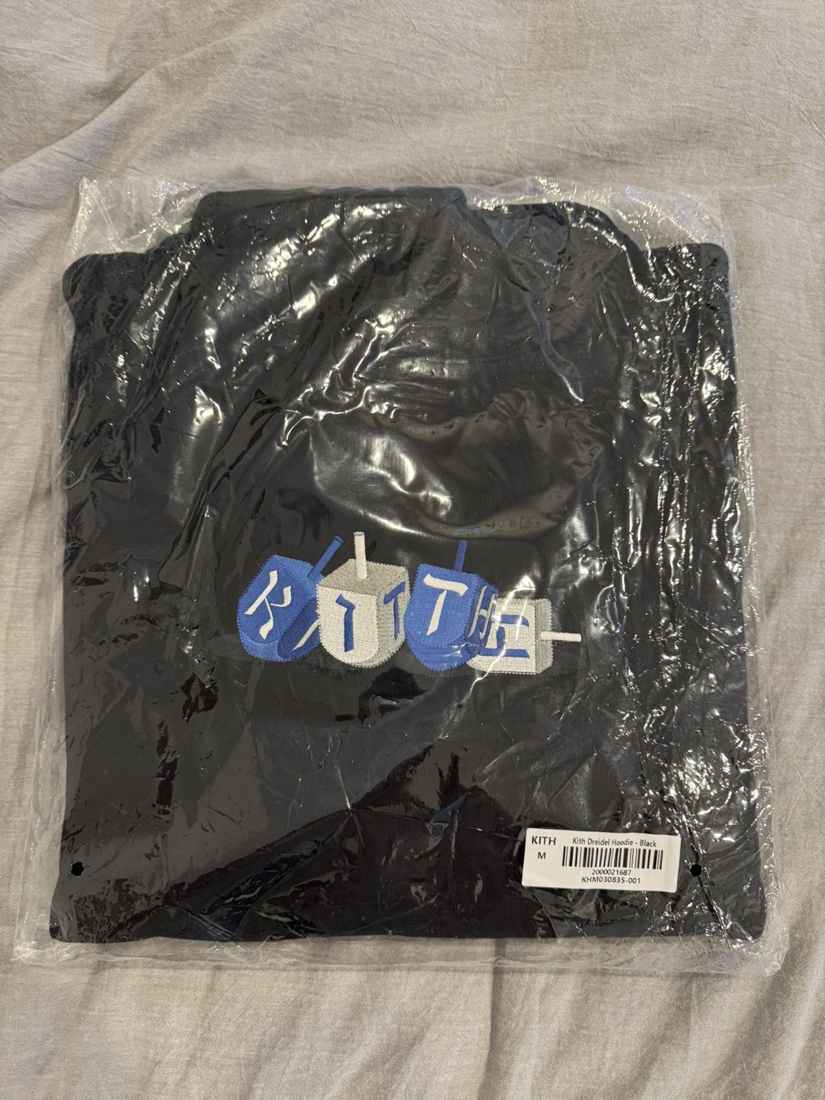 Kith Kith Dreidel Hoodie Size US M / EU 48-50 / 2 - 3 Thumbnail