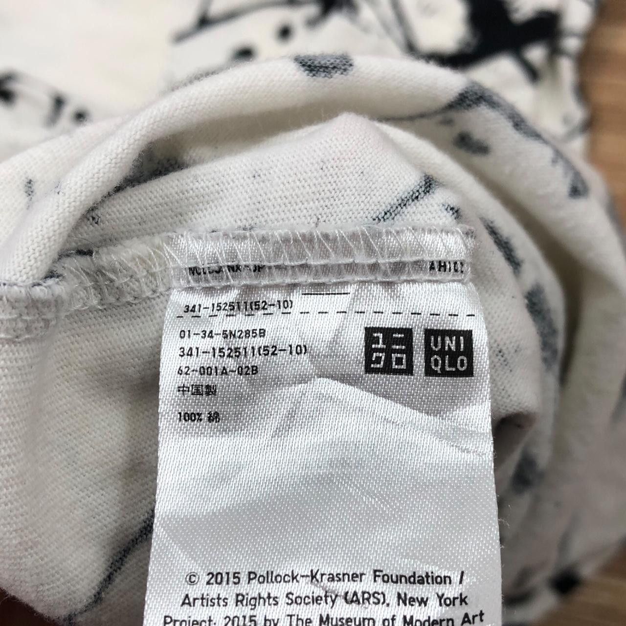 Uniqlo UNIQLO x JACKSON POLLOCK MOMA Modern Art Tee Shirt Abstract Size US L / EU 52-54 / 3 - 6 Thumbnail