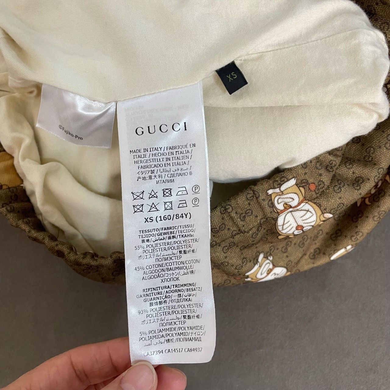 Gucci Gucci Brown Duolai a dream jacket 2501-Nextarrow Size US XS / EU 42 / 0 - 6 Thumbnail