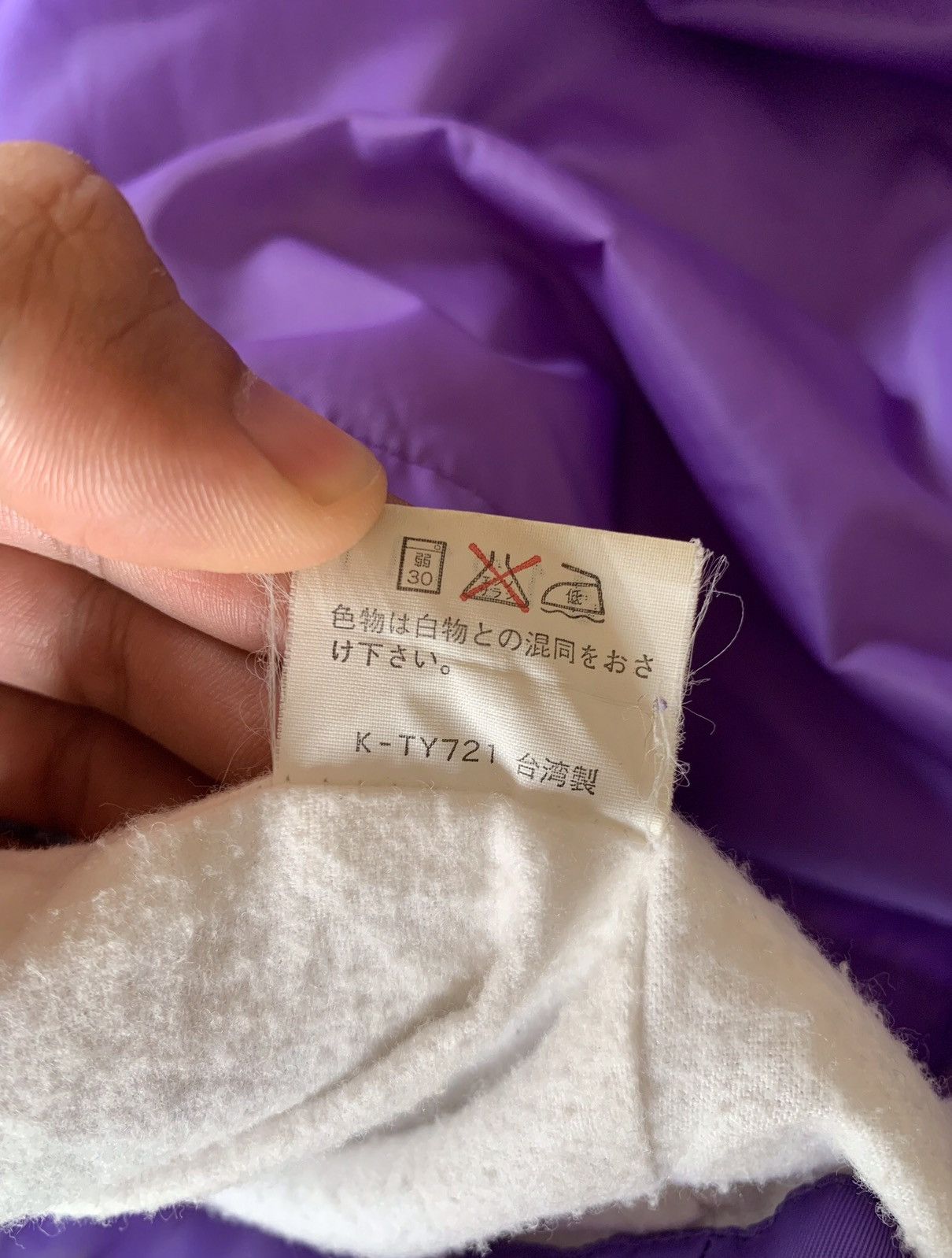 Champion × Vintage VINTAGE Champion Product USA Windbreaker on Purple 🔥 Size US L / EU 52-54 / 3 - 17 Thumbnail