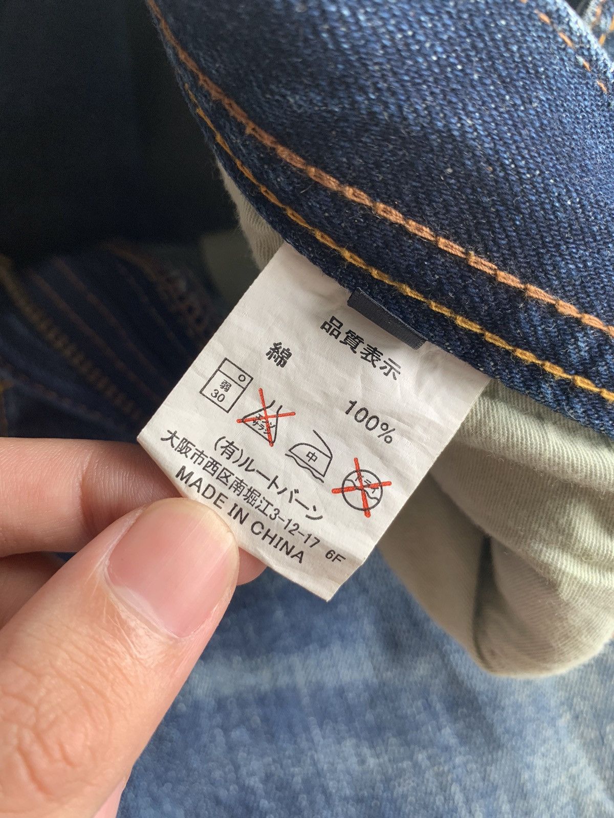 Japanese Brand × Kapital Santeria Eyedy Rare Selvedge Distressed Denim Size US 33 - 25 Thumbnail
