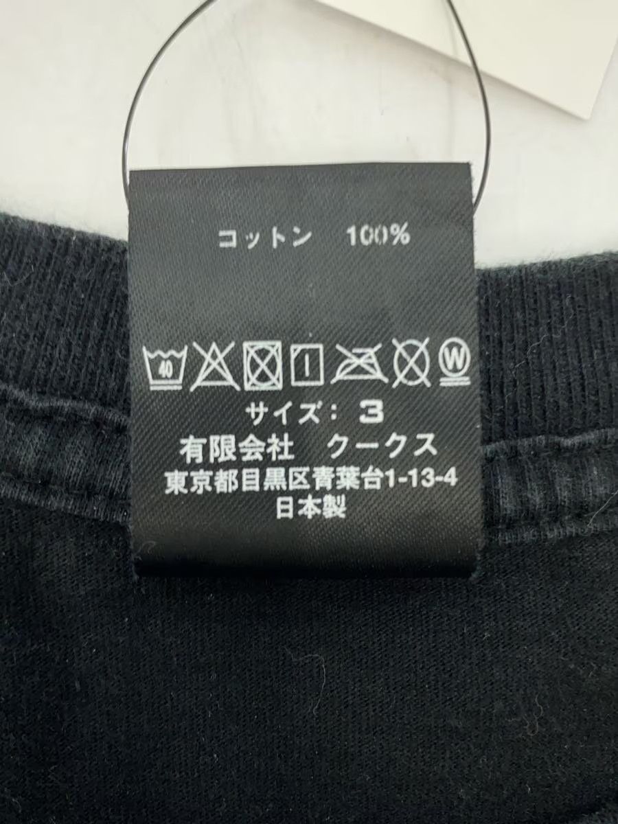 Number (N)ine Gotham City Tee Size US L / EU 52-54 / 3 - 5 Thumbnail