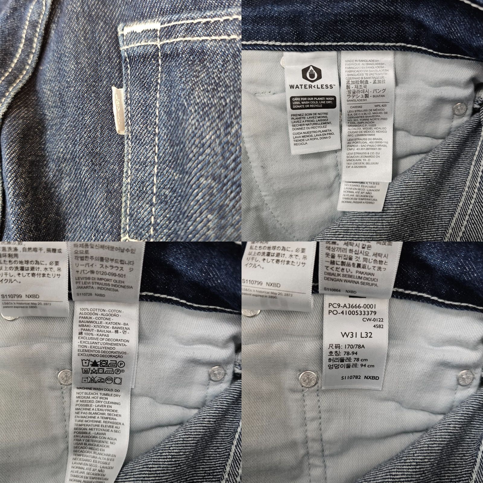 Denime VINTAGE Levis Silvertab Jeans Mens Straight Dark Wash Denim Cotton 31x26 Regular 5-Pocket Blue Jeans Mens Size US 31 - 9 Thumbnail