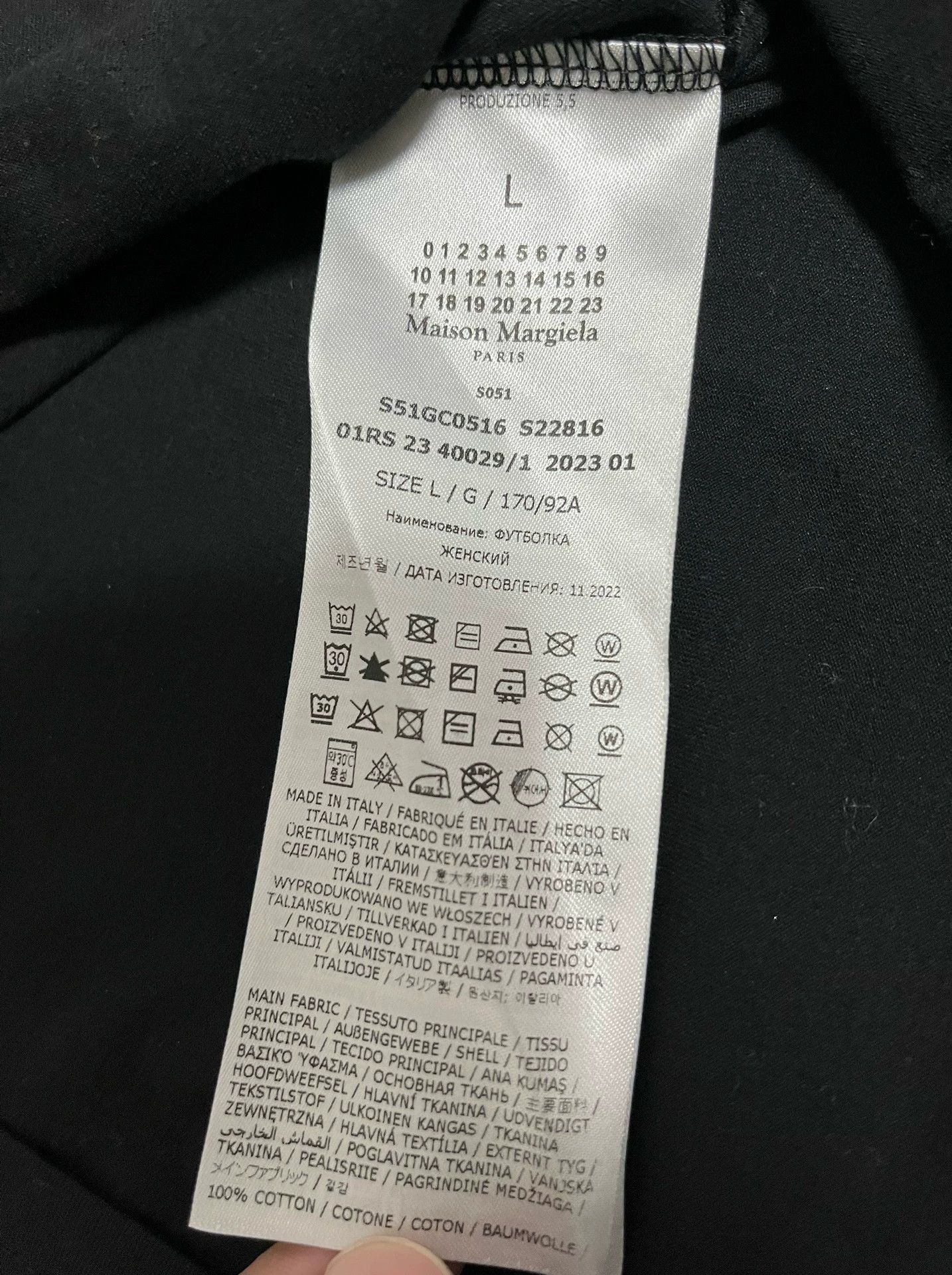 Maison Margiela maison margiela white short-sleeved tee Size US L / EU 52-54 / 3 - 8 Thumbnail