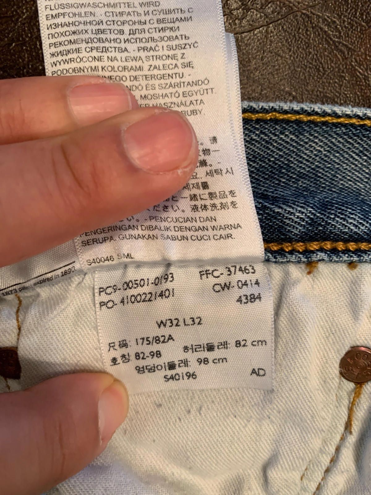 Levi's VINTAGE Levi’s 501 Blue Jeans in a Size 32 x 32 (231) Size US 32 / EU 48 - 11 Thumbnail