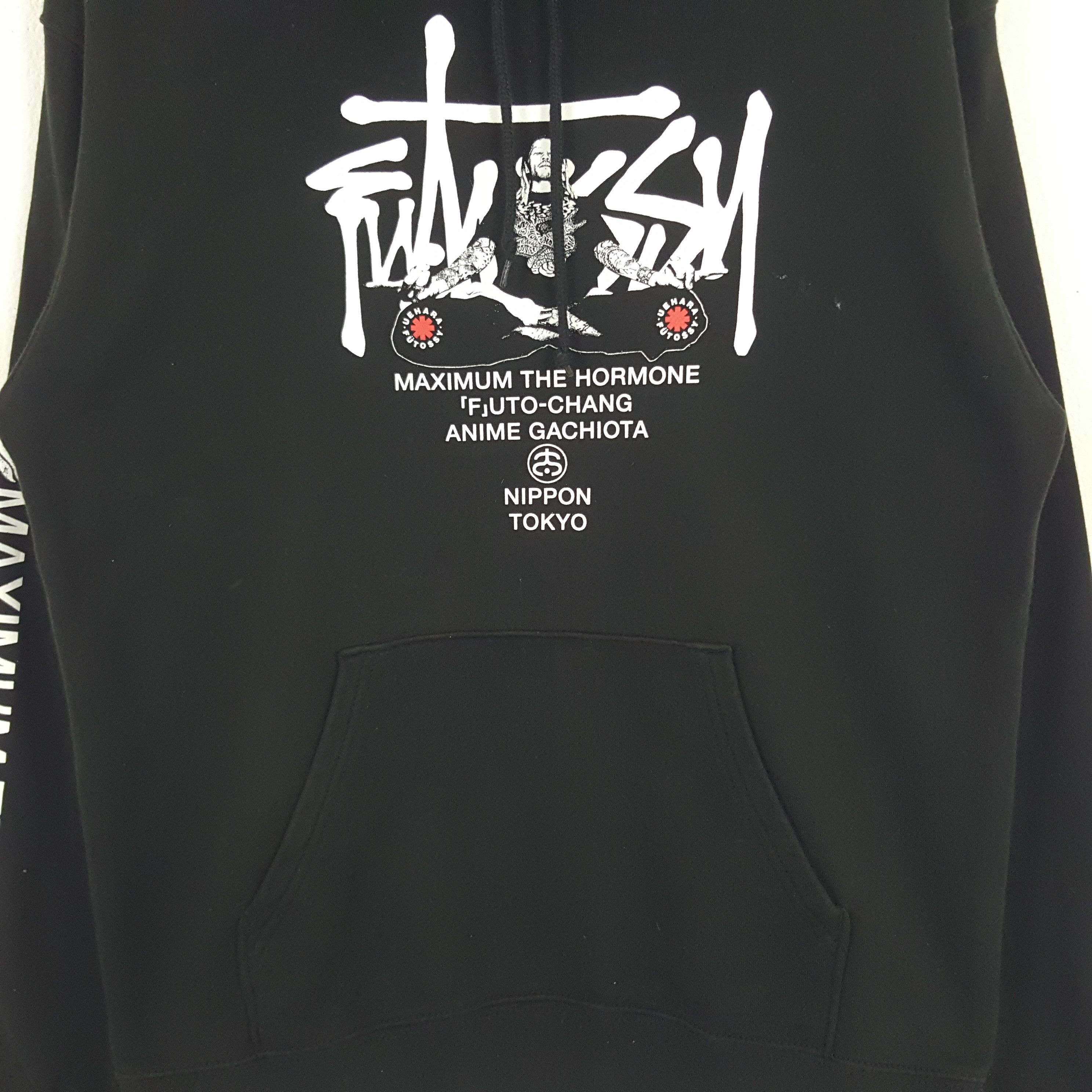 Band Tees × Japanese Brand × Vintage Vintage Maximum The Hormone Japan Band Parody Stussy Hoodies Size US M / EU 48-50 / 2 - 2 Thumbnail