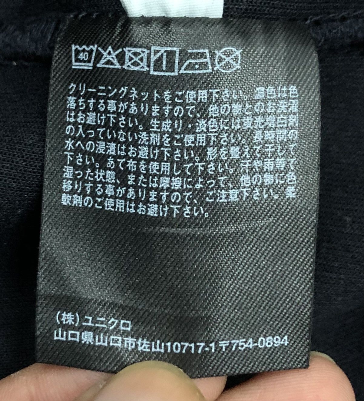 Jil Sander × Uniqlo Jil sander X Uniqlo Hoodie Size US S / EU 44-46 / 1 - 12 Thumbnail