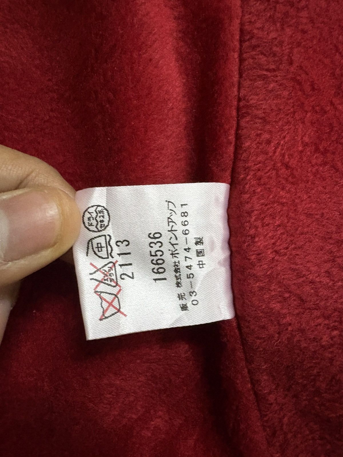 Hai Sporting Gear Vintage 90s Hai sporting gear issey miyake bomber jacket Size US M / EU 48-50 / 2 - 18 Thumbnail