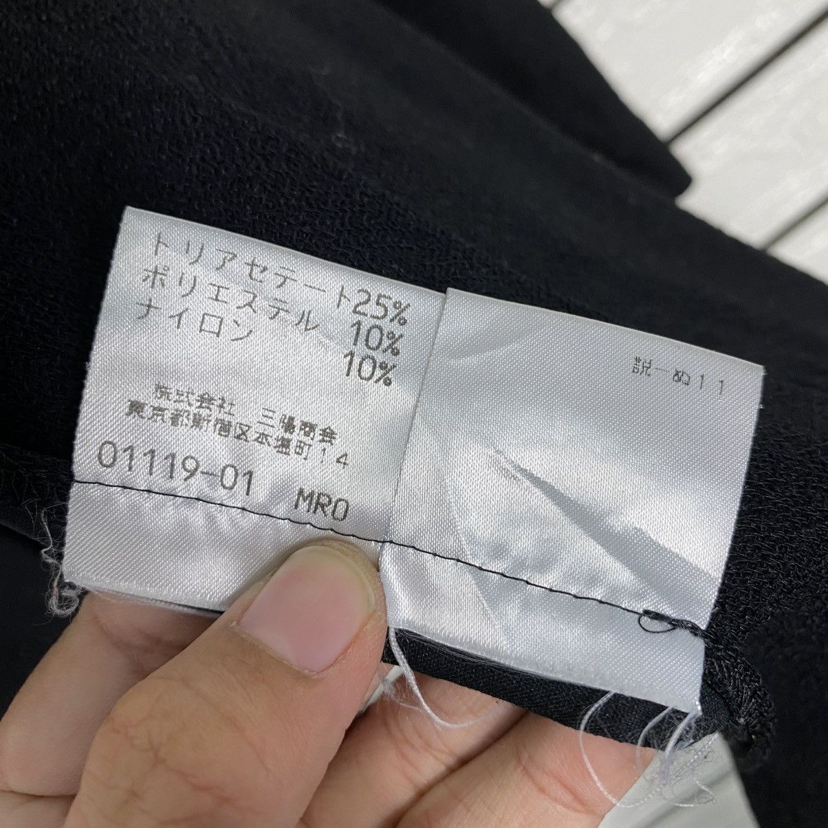 Burberry 📌Rich Black Button Jacket Burberrys Size US XXS / EU 40 - 20 Thumbnail
