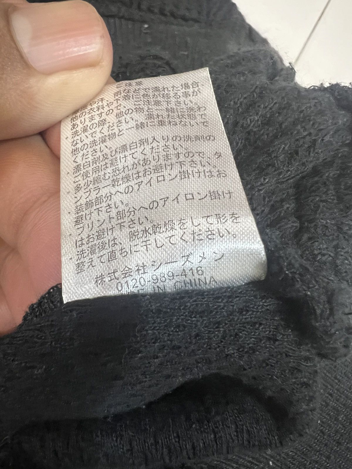 Japanese Brand Miyabi Musubi "Japan Style" Hubanize Military Hoodie Size US M / EU 48-50 / 2 - 7 Thumbnail
