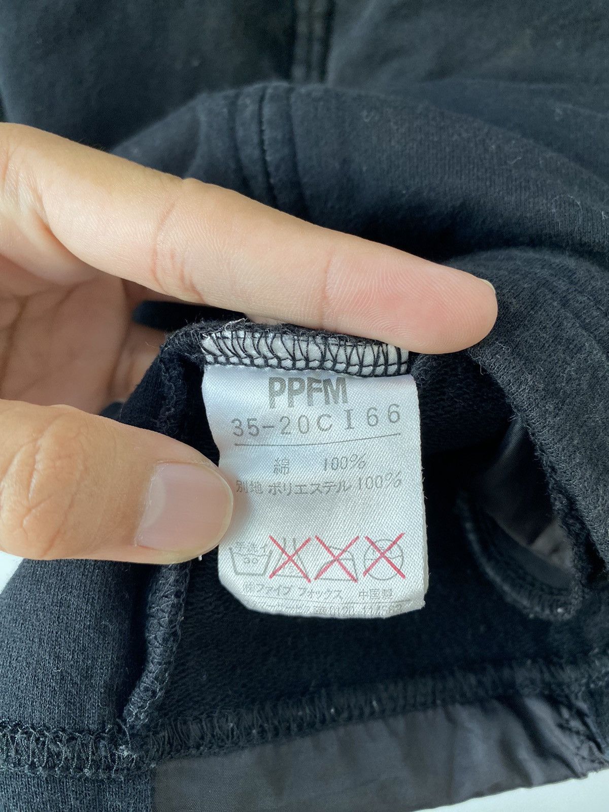 Japanese Brand × PPFM PPFM Sweater Size US S / EU 44-46 / 1 - 6 Thumbnail