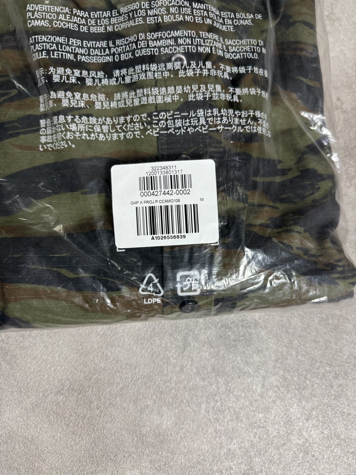 Gap × Palace Palace x Gap Shirt Long Sleeve Oversize Fit Camo Size US M / EU 48-50 / 2 - 7 Thumbnail
