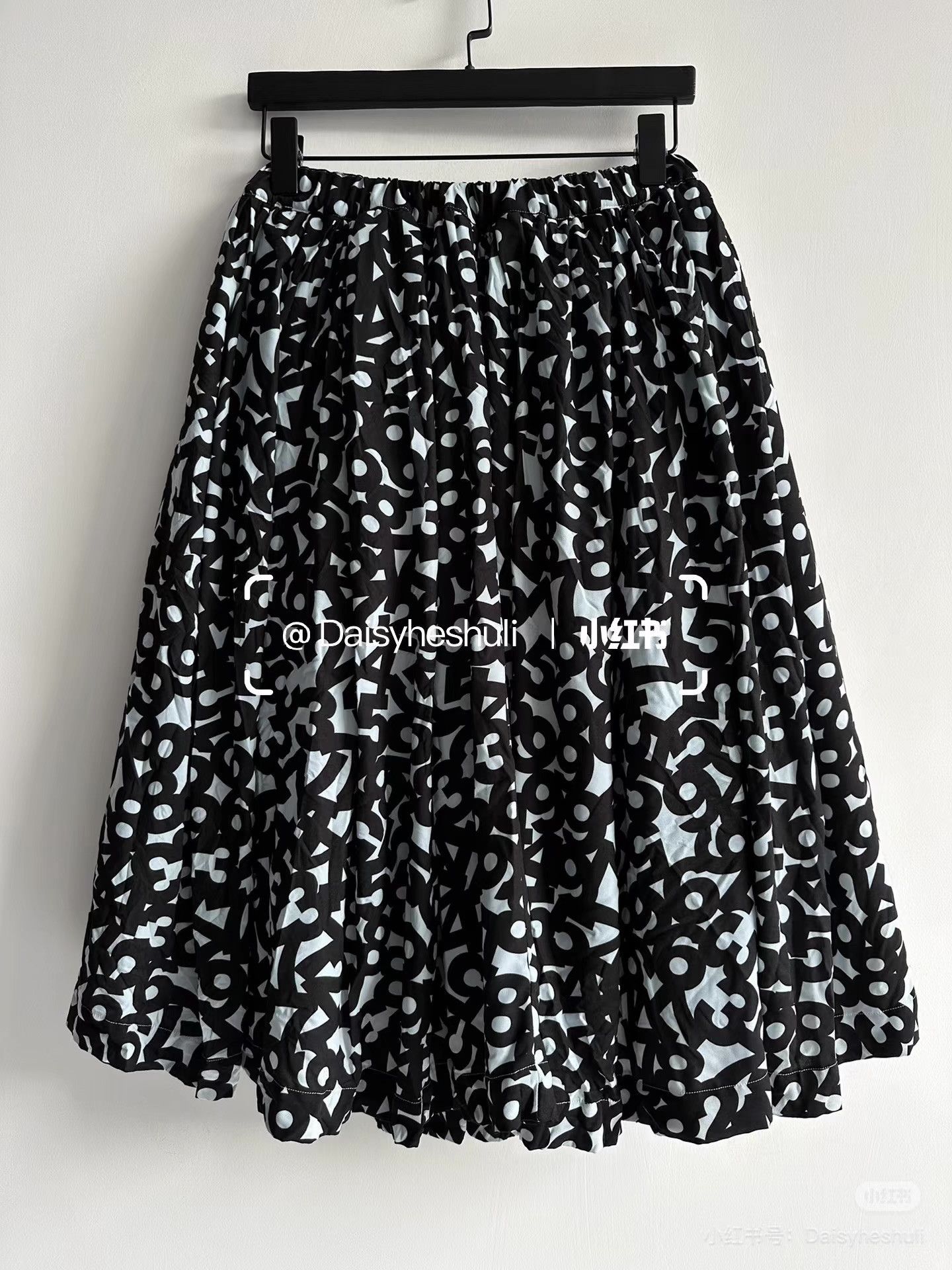 Comme des Garcons Comme des Garçons CDG Main Line Ripped Midi Skirt Ｑ24 Size 34" / US 12 / IT 48 - 3 Thumbnail