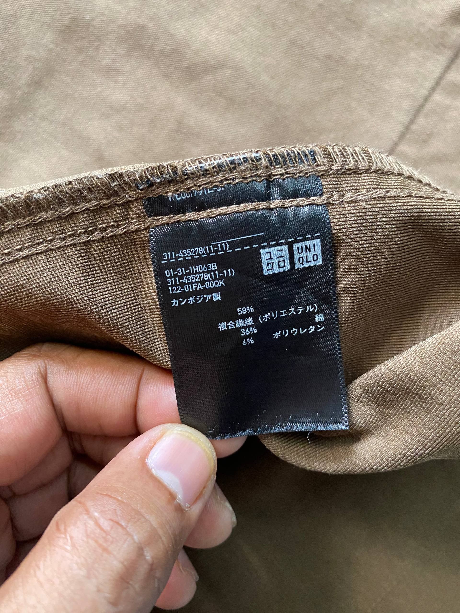 Uniqlo Uniqlo Workshirt Jacket Size US M / EU 48-50 / 2 - 6 Thumbnail