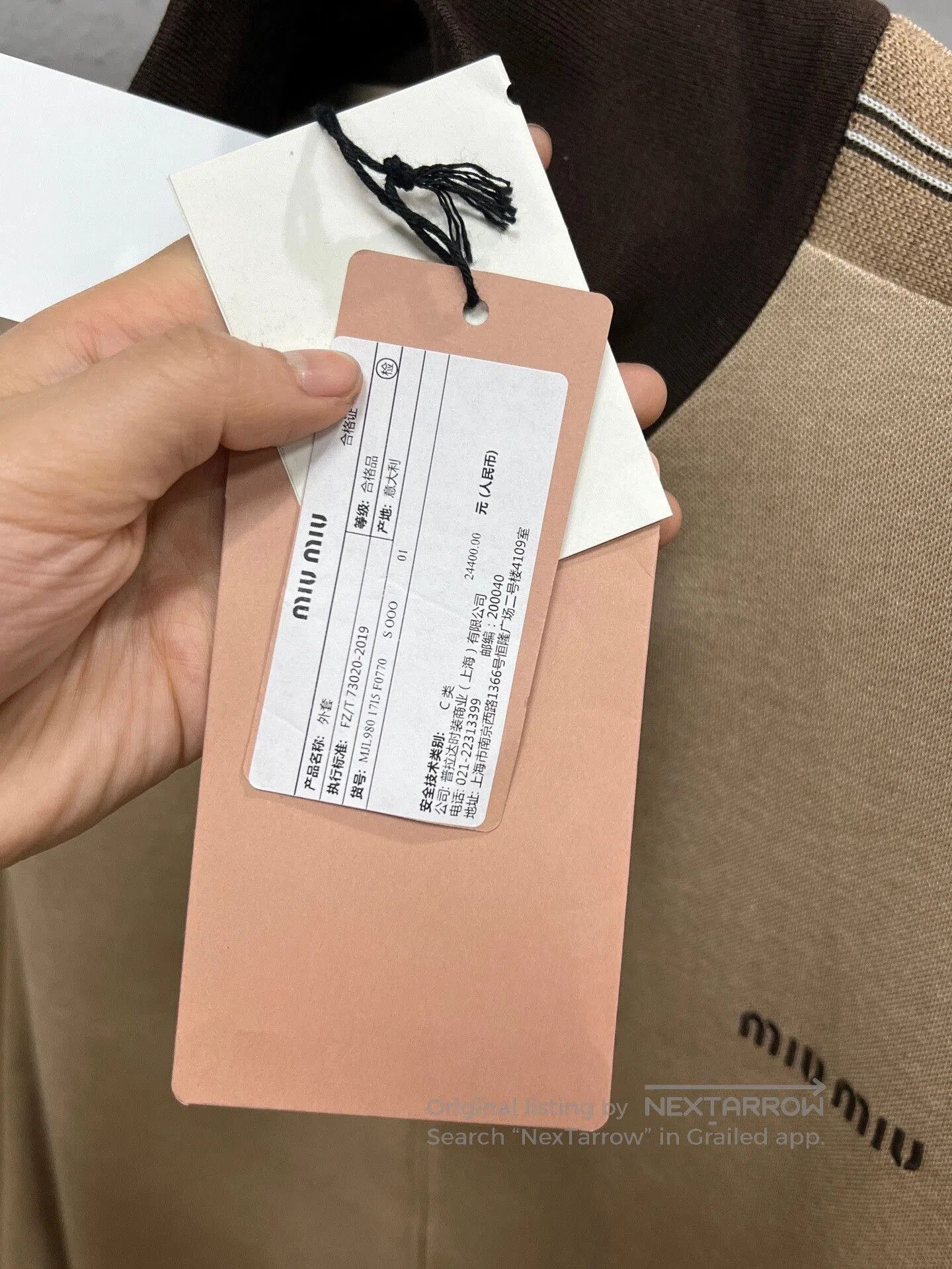 Miu Miu miu miu color-block zip jacket. Size XXL / US 16-18 / IT 52-54 - 4 Thumbnail
