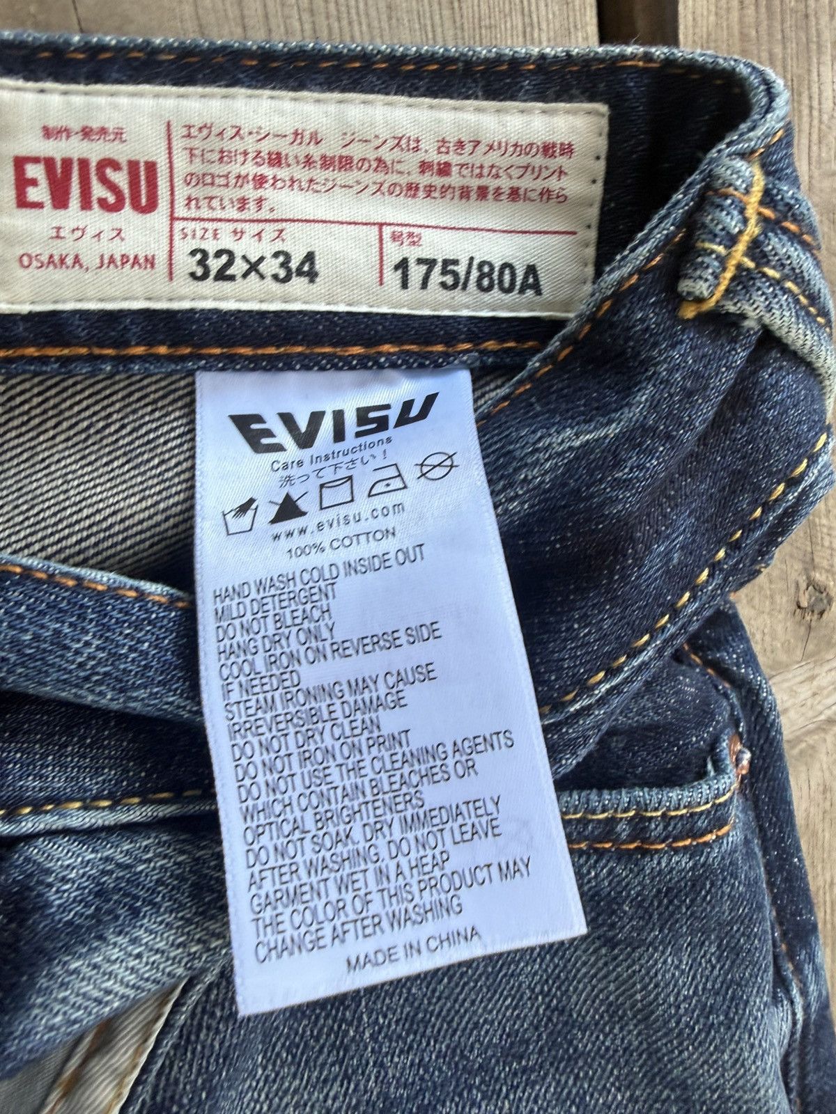 Evisu Custom Japan Evisu Denim Size US 32 / EU 48 - 6 Thumbnail
