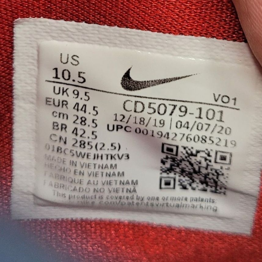 Nike Nike PG 4 USA Colorway Low Top Sneakers Sz 10.5 Hidden Lace Size US 10.5 / EU 43-44 - 2 Thumbnail