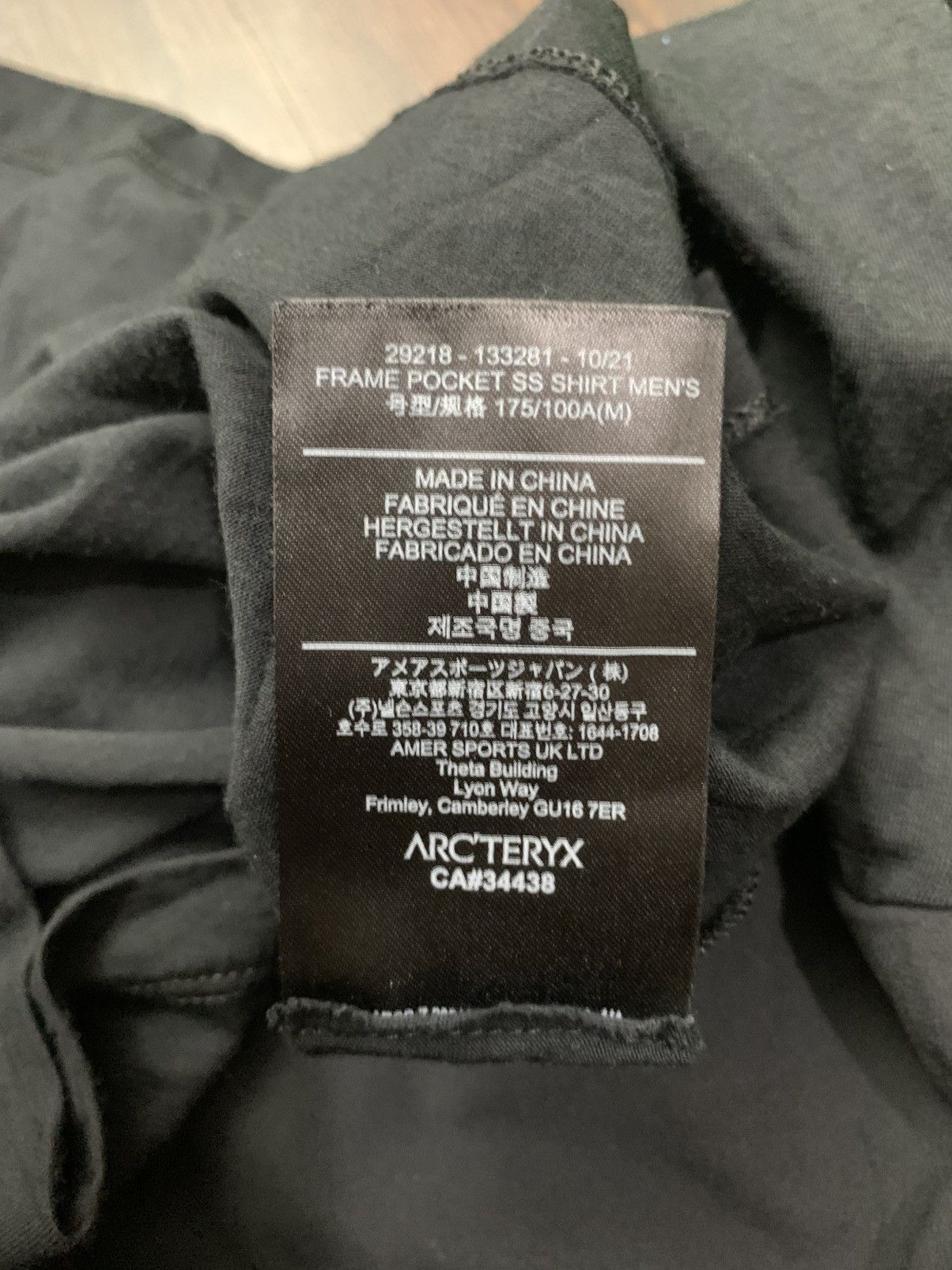 Arc'teryx Arc'teryx Veilance T-Shirt Size US M / EU 48-50 / 2 - 4 Thumbnail
