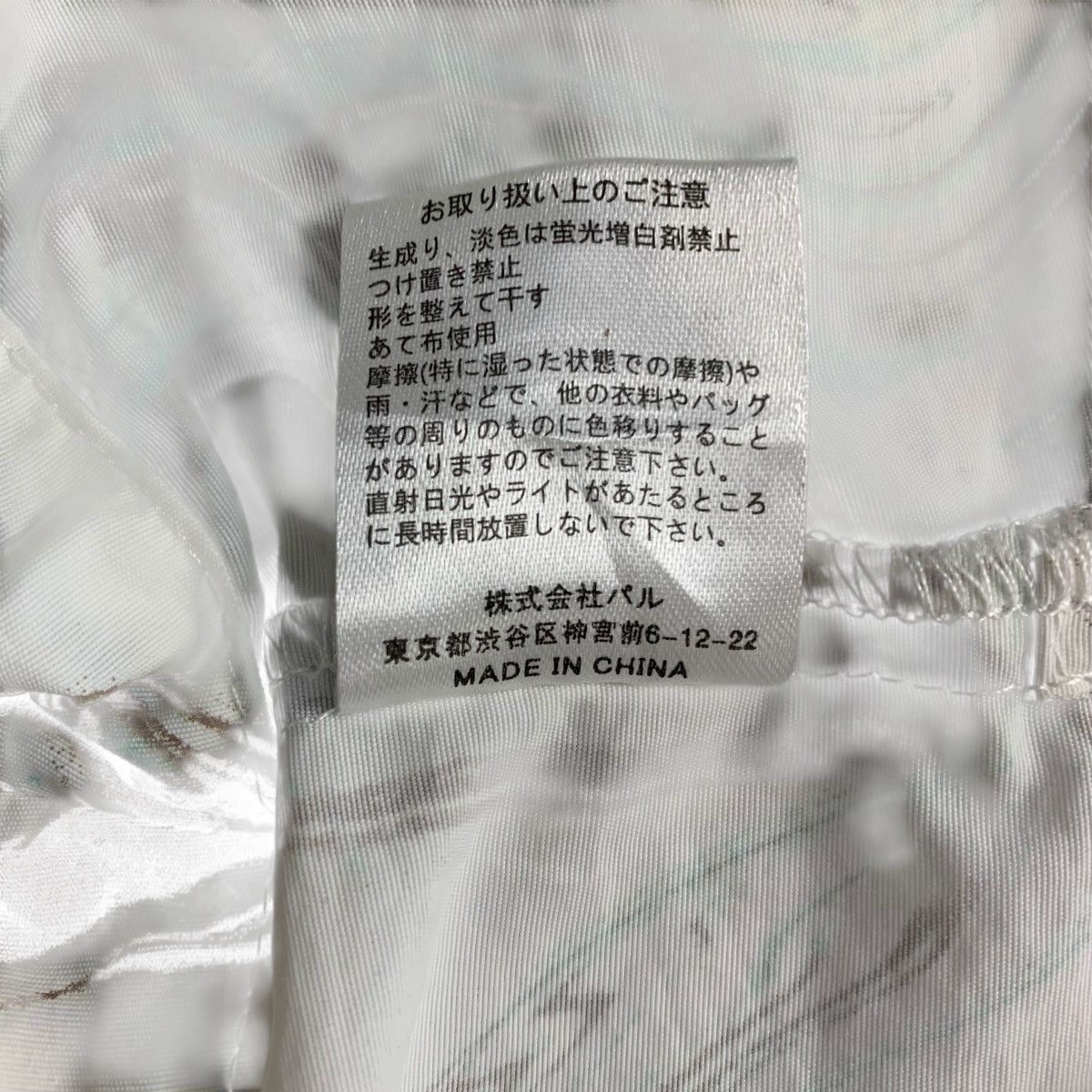 Japanese Brand Gerry Outdoor Clothing & Equipment Outwear Parka Jacket Size US XL / EU 56 / 4 - 13 Thumbnail