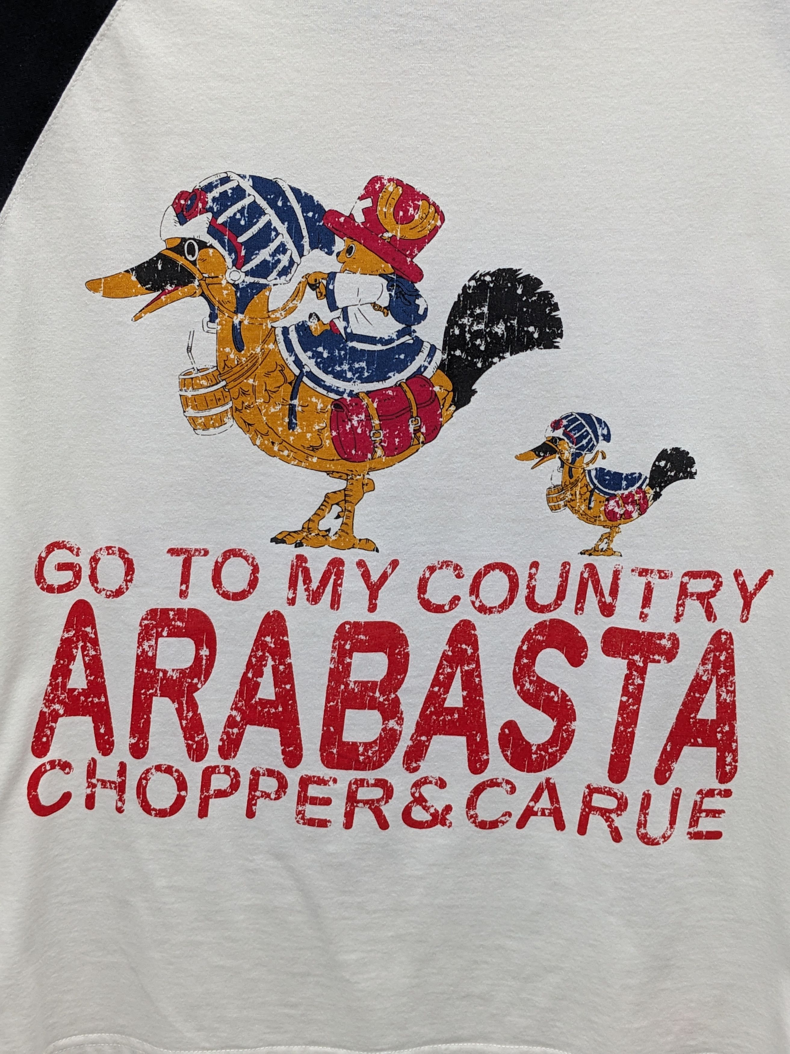 Anime ABARATAS JAPANE ANIME ONE PIECE TSHIRT Size US L / EU 52-54 / 3 - 3 Thumbnail