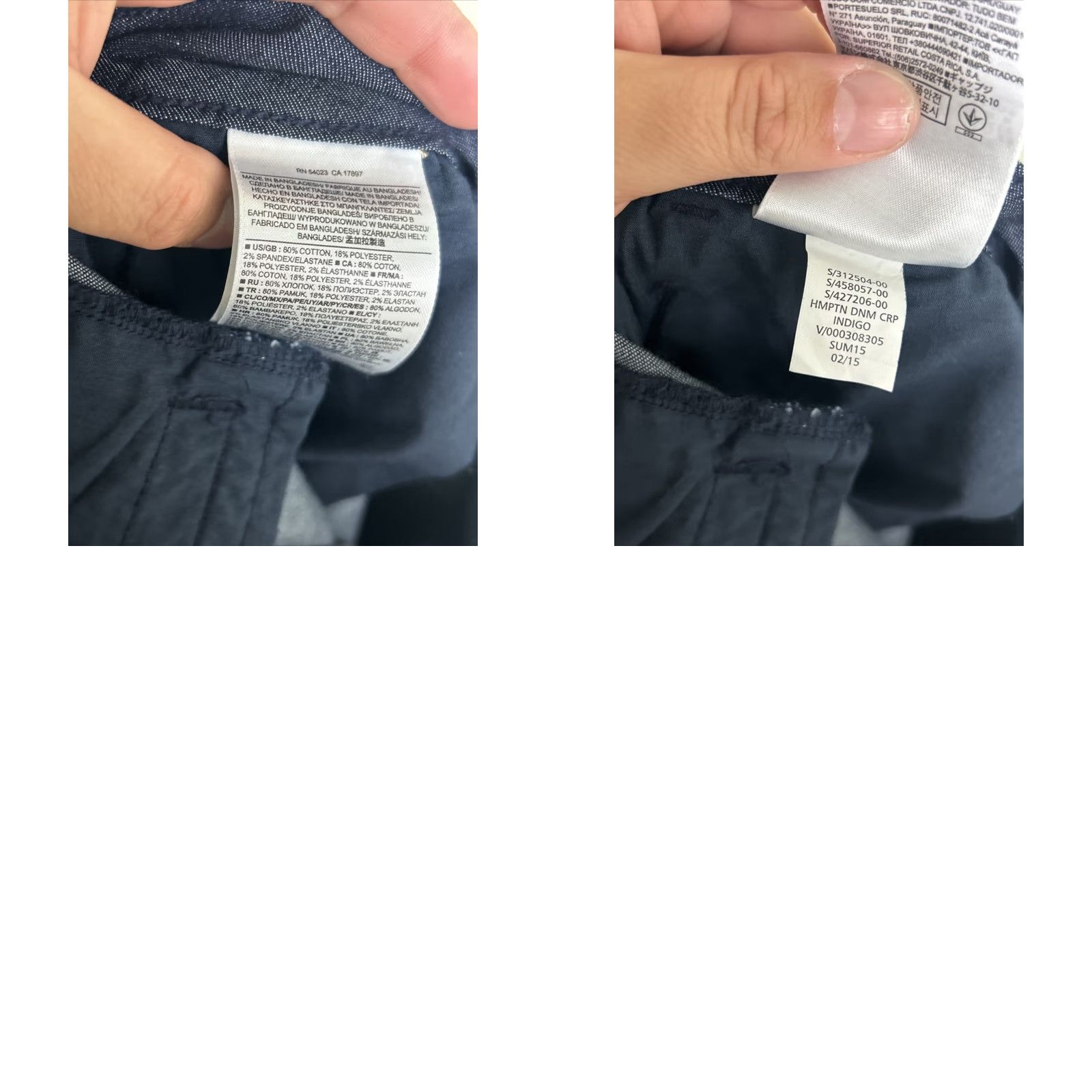 Banana Republic VINTAGE None Size 32" / US 10 / IT 46 - 9 Thumbnail