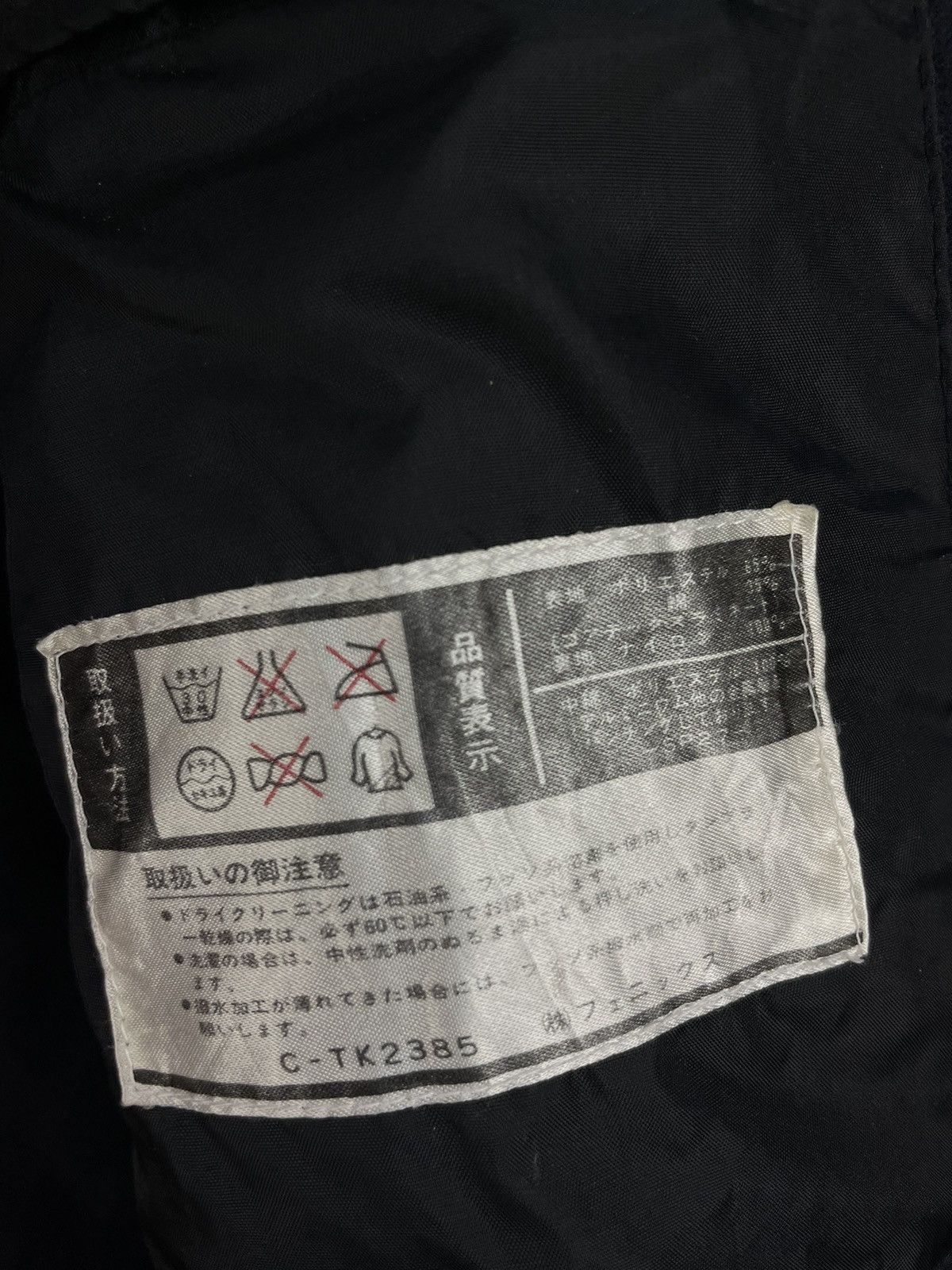Goretex Vintage Nankai Gore-Tex motorcycle jacket Size US L / EU 52-54 / 3 - 7 Thumbnail