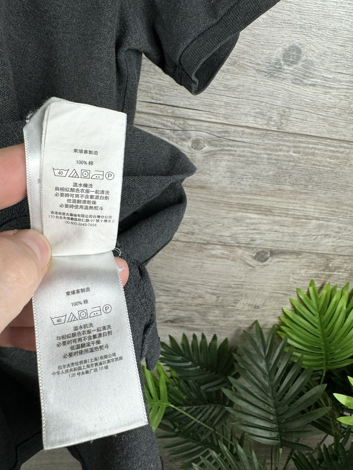 Polo Ralph Lauren × Vintage Polo Ralph Lauren T-shirt Tee Luxury size S Size US S / EU 44-46 / 1 - 7 Thumbnail