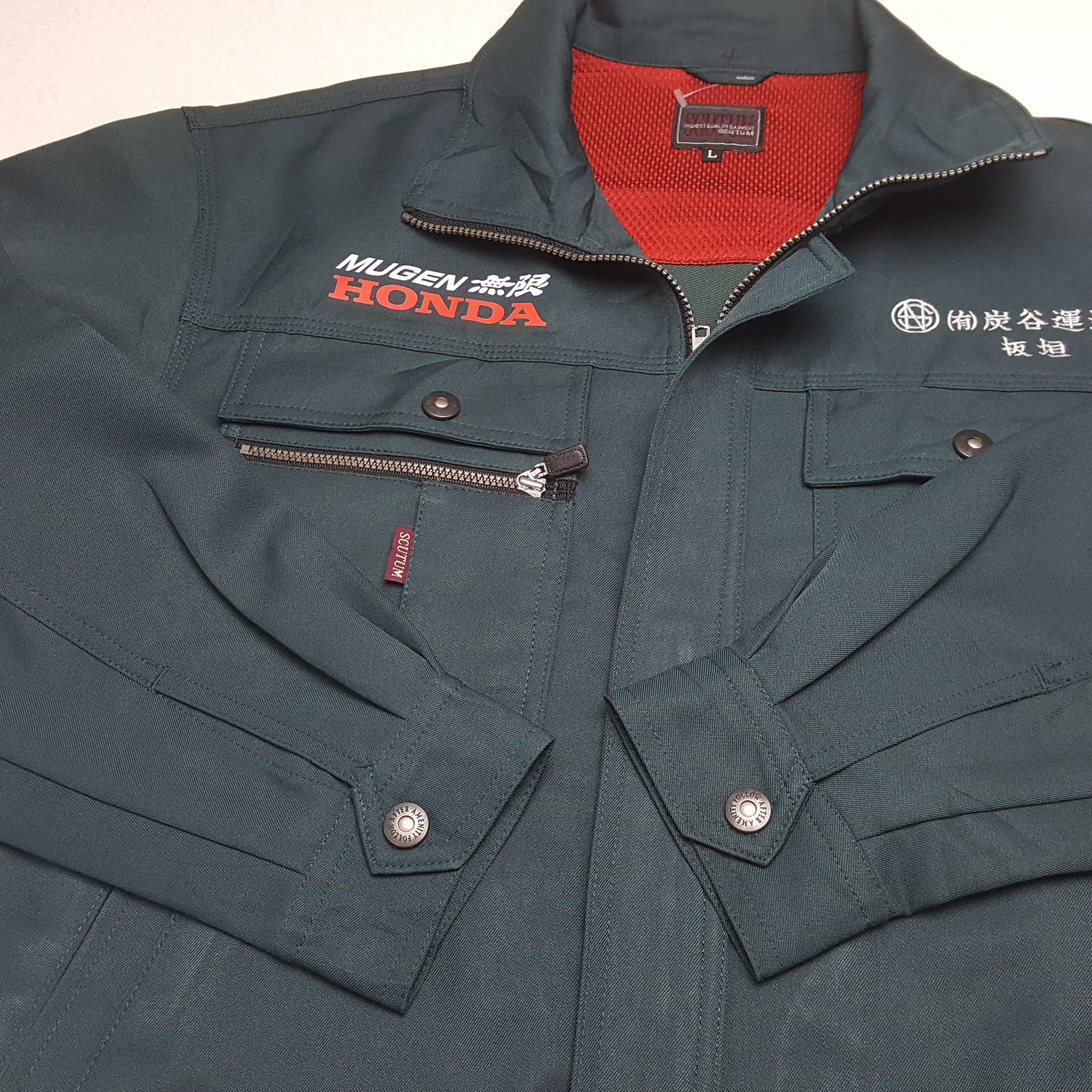 Japanese Brand × Vintage Vintage Mugen Honda Japanese Racing Team Custom Jacket Size US M / EU 48-50 / 2 - 7 Thumbnail