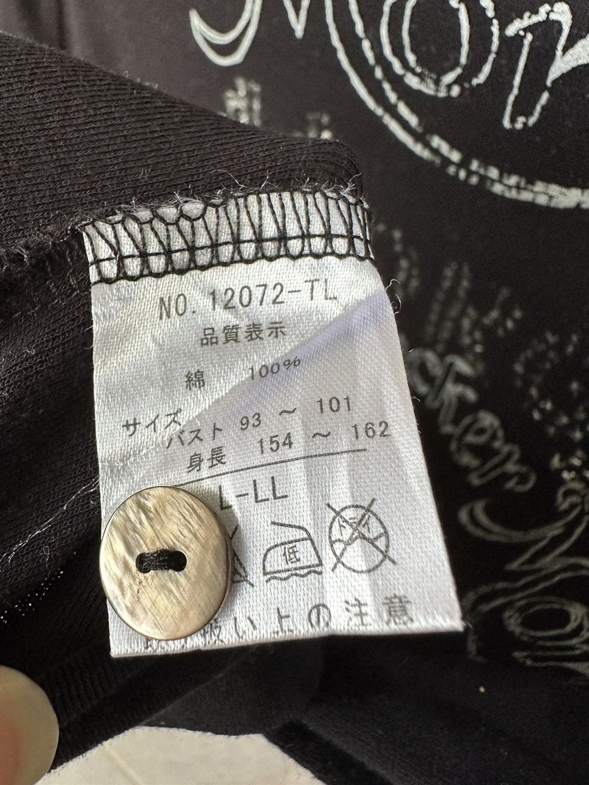Japanese Brand SICK JAPANESE SWEET ROCKER MORGAO POEM IF6WAS9 LGB STYLE Size M / US 6-8 / IT 42-44 - 5 Thumbnail