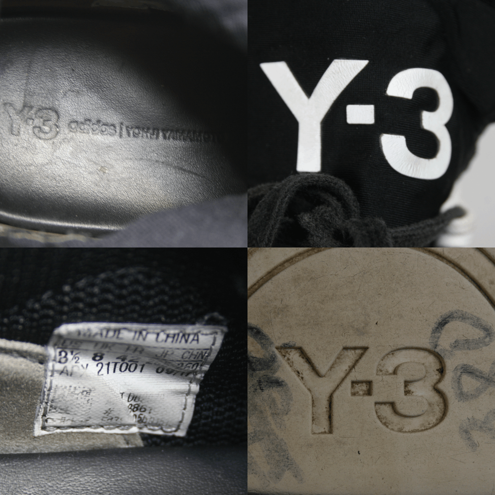 Yohji Yamamoto 2017 Y-3 Kusari Boost Low Sneakers Size US 8.5 / EU 41-42 - 11 Thumbnail