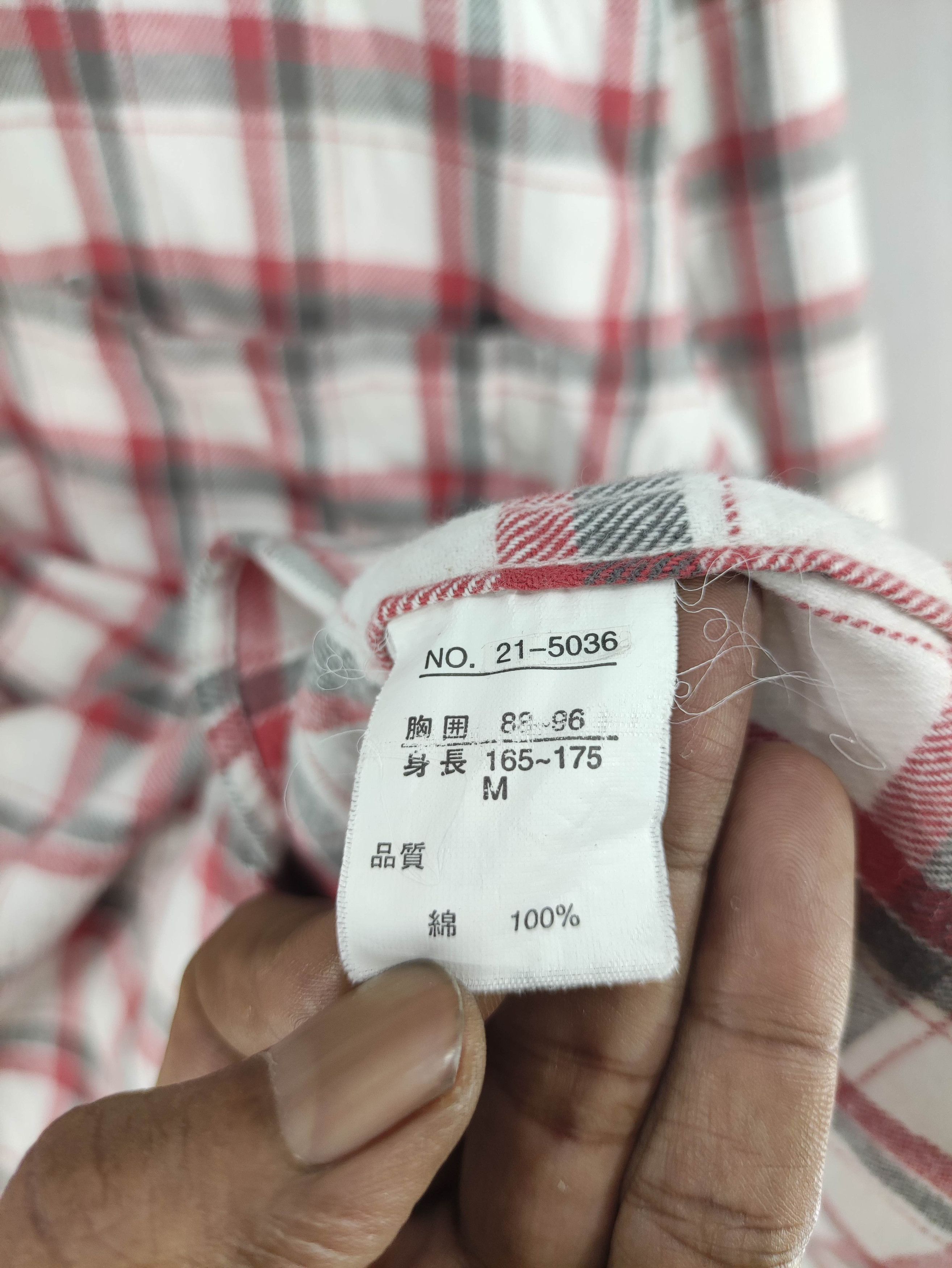 Flannel Vintage Villaland Shirt Button Up Long Sleeve Size US M / EU 48-50 / 2 - 4 Thumbnail