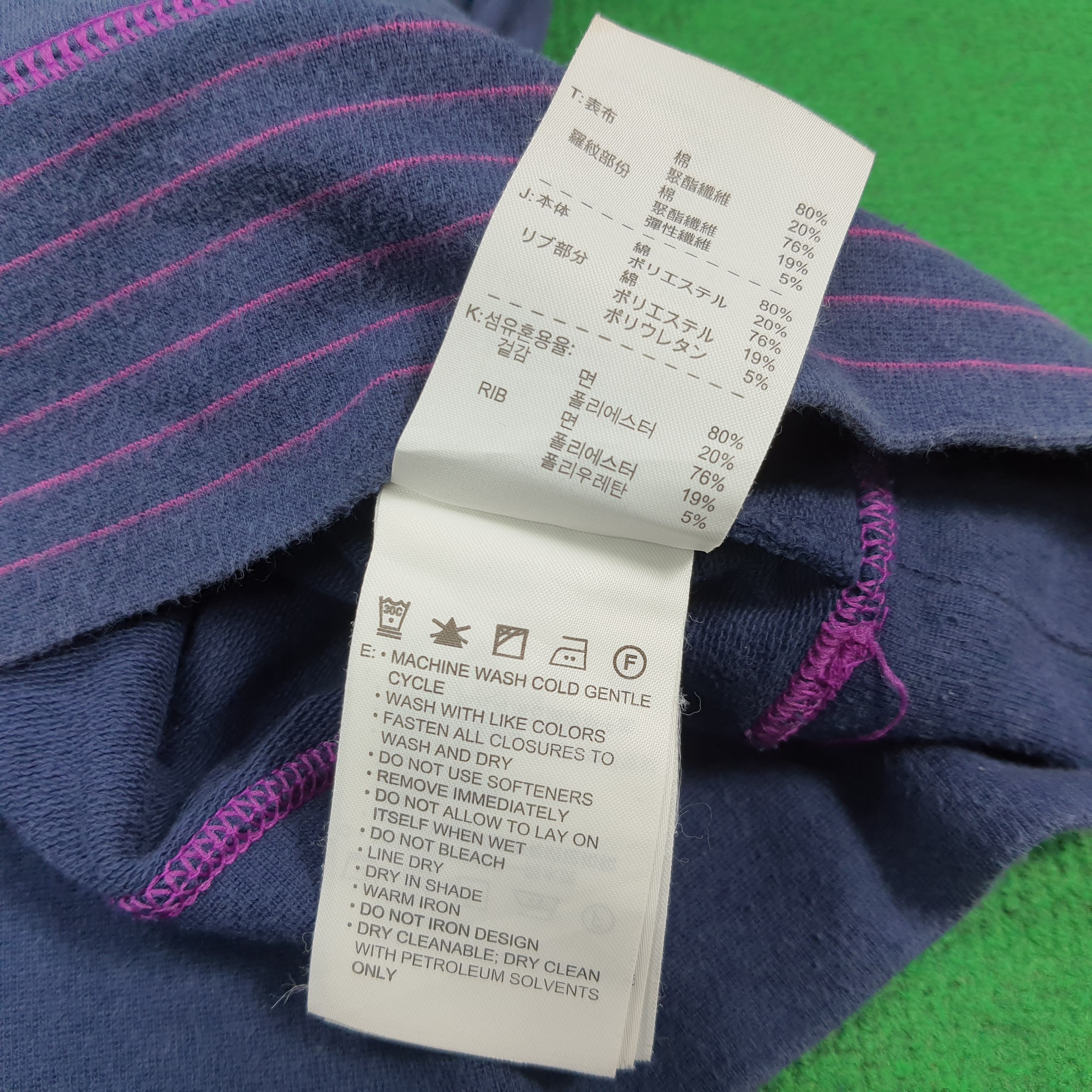 Nike Vintage Nike Streetwear Long Sleeve Shirt C308N10 Size US L / EU 52-54 / 3 - 7 Thumbnail