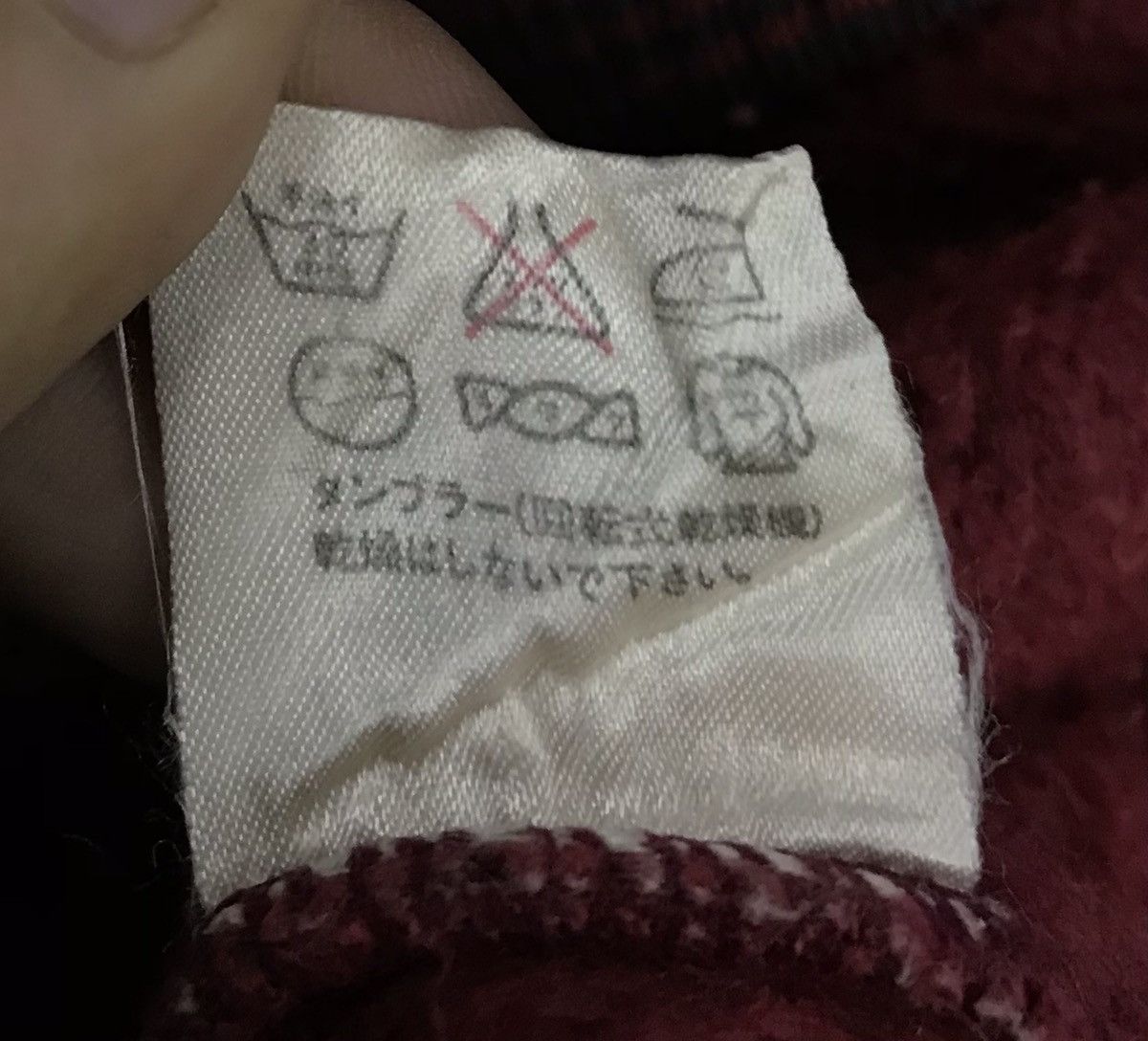 Japanese Brand × Vintage Vintage Valente Valentino Sweatshirt Size US L / EU 52-54 / 3 - 9 Thumbnail